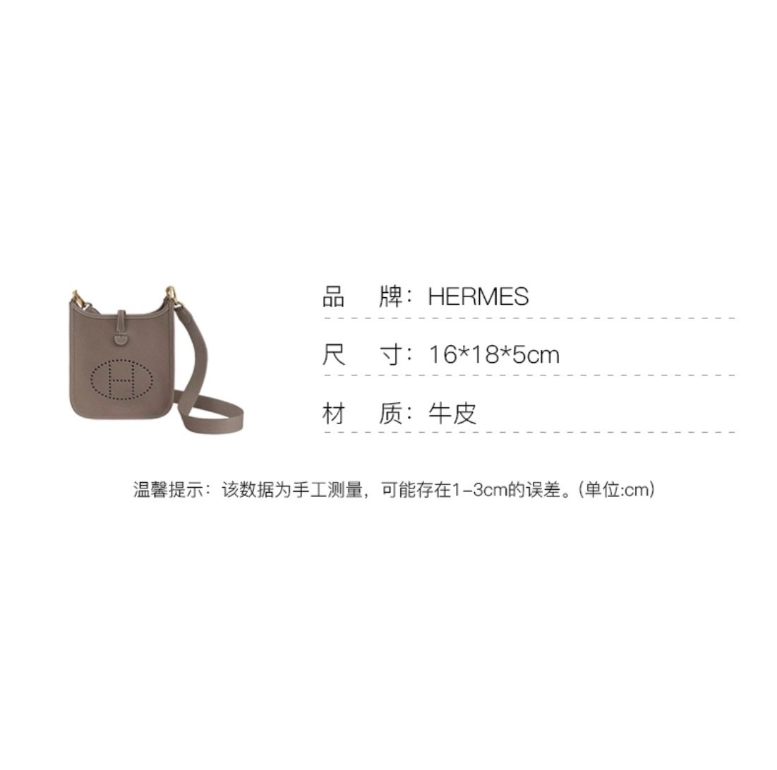 Shebag handmade Hermes evelyn 16 grey bag full review (2024 Oct updated)-Umgangatho ogqwesileyo woMgangatho weFake weLouis Vuitton kwiVenkile ye-Intanethi, ibhegi yomyili weReplica ru