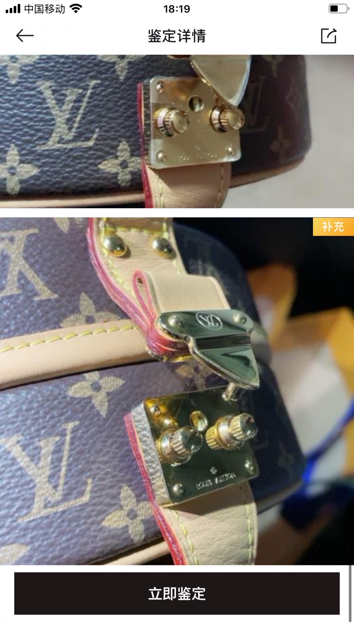 Shebag Louis Vuitton M43514 PETITE BOITE CHAPEAU full review (2024 Oct updated)-Bästa kvalitet Fake Louis Vuitton Bag Online Store, Replica designer bag ru