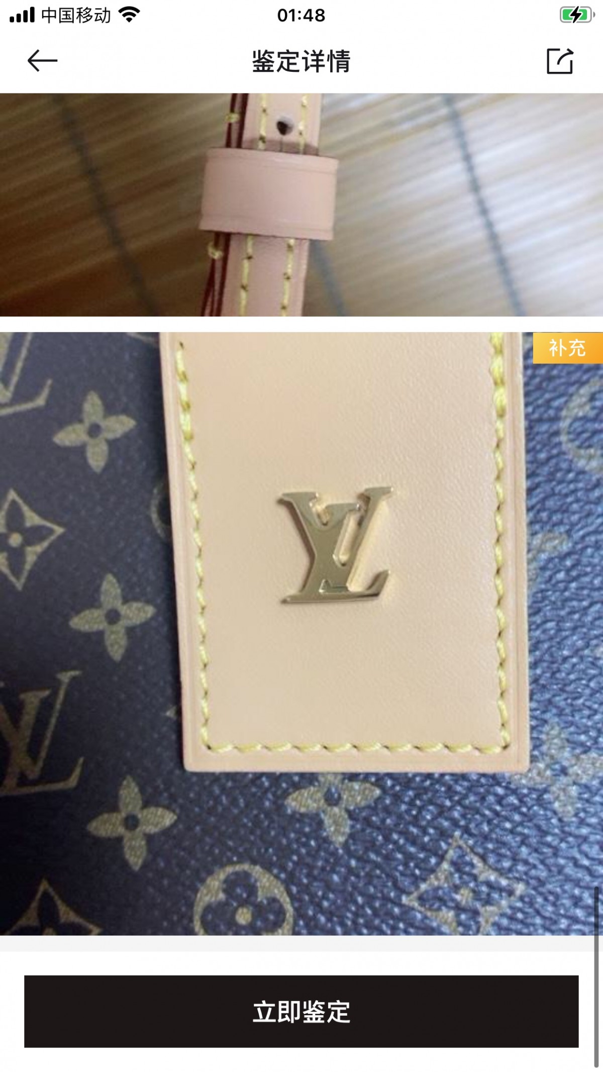 Shebag Louis Vuitton M43514 PETITE BOITE CHAPEAU full review (2024 Oct updated)-Best Quality Fake Louis Vuitton Bag Online Store ، حقيبة مصمم طبق الأصل ru