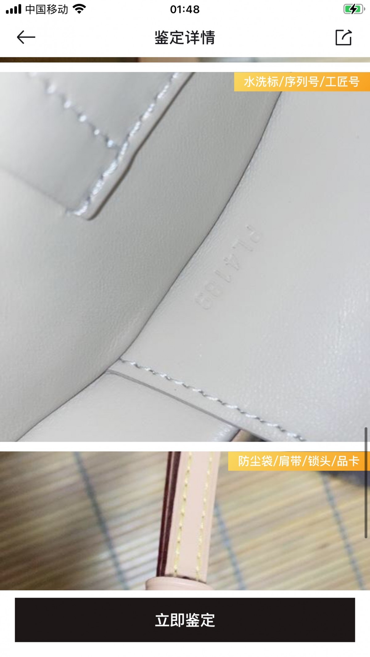 Shebag Louis Vuitton M43514 PETITE BOITE CHAPEAU full review (2024 Oct updated)-Bedste kvalitet Fake Louis Vuitton Bag Online Store, Replica designer bag ru