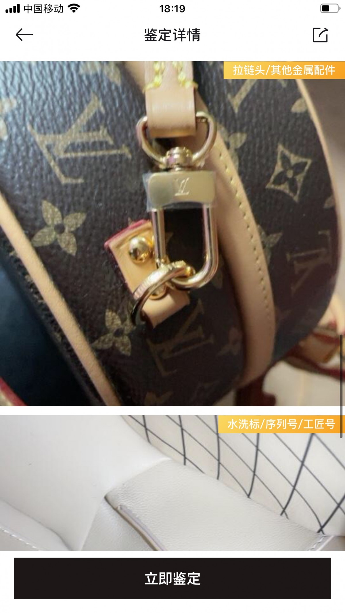 Shebag Louis Vuitton M43514 PETITE BOITE CHAPEAU full review (2024 Oct updated)-Online obchod s falošnou taškou Louis Vuitton najvyššej kvality, replika značkovej tašky ru