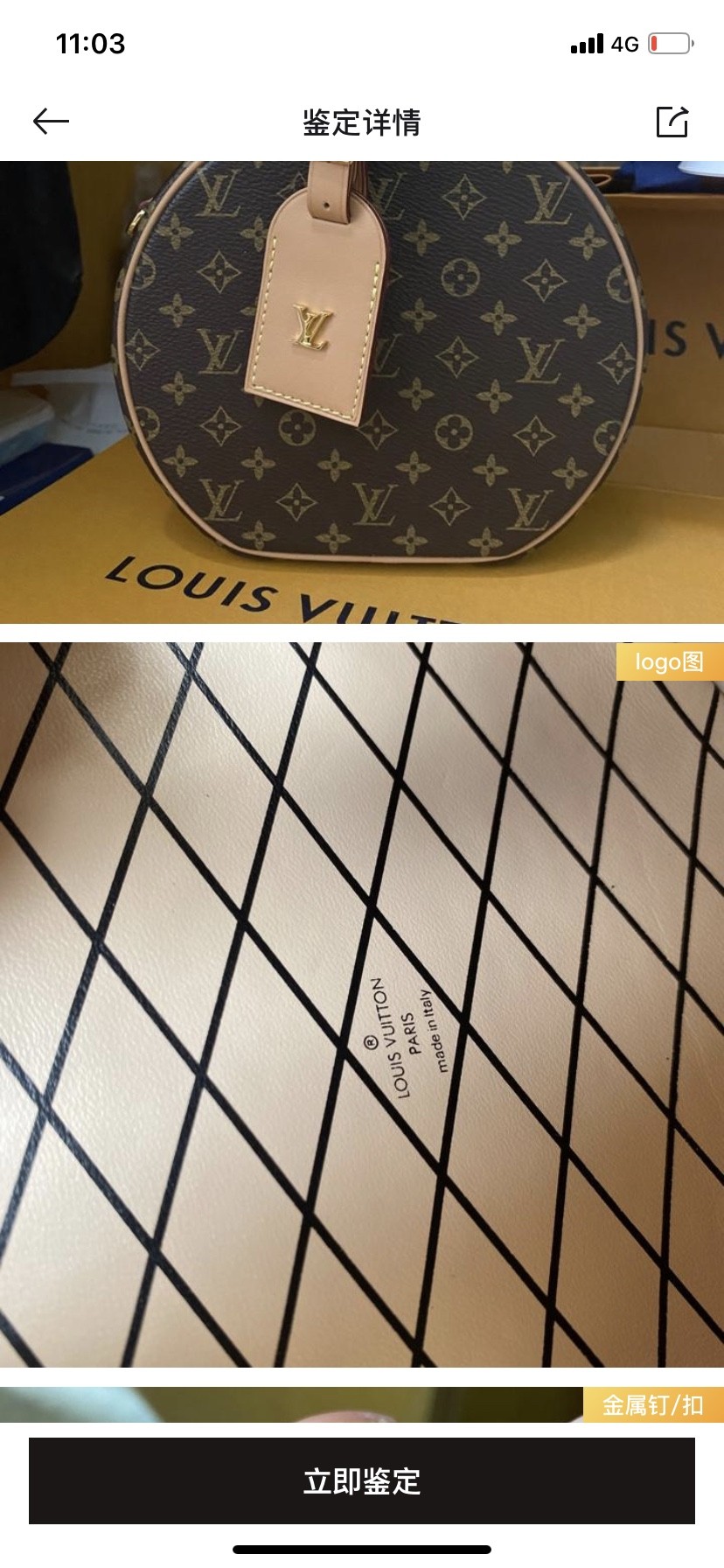 Shebag Louis Vuitton M43514 PETITE BOITE CHAPEAU full review (2024 Oct updated)-بهترين معيار جي جعلي لوئس ويٽون بيگ آن لائين اسٽور، ريپليڪا ڊيزائنر بيگ ru