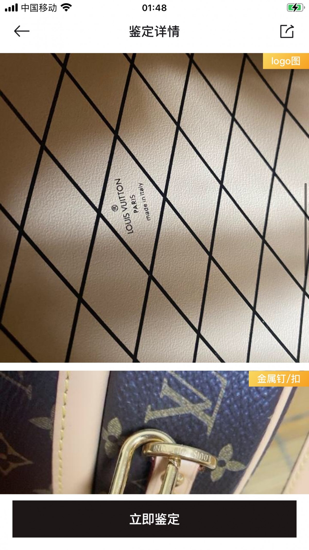 Shebag Louis Vuitton M43514 PETITE BOITE CHAPEAU full review (2024 Oct updated)-Negoziu in linea di borse Louis Vuitton falsi di migliore qualità, borsa di design di replica ru