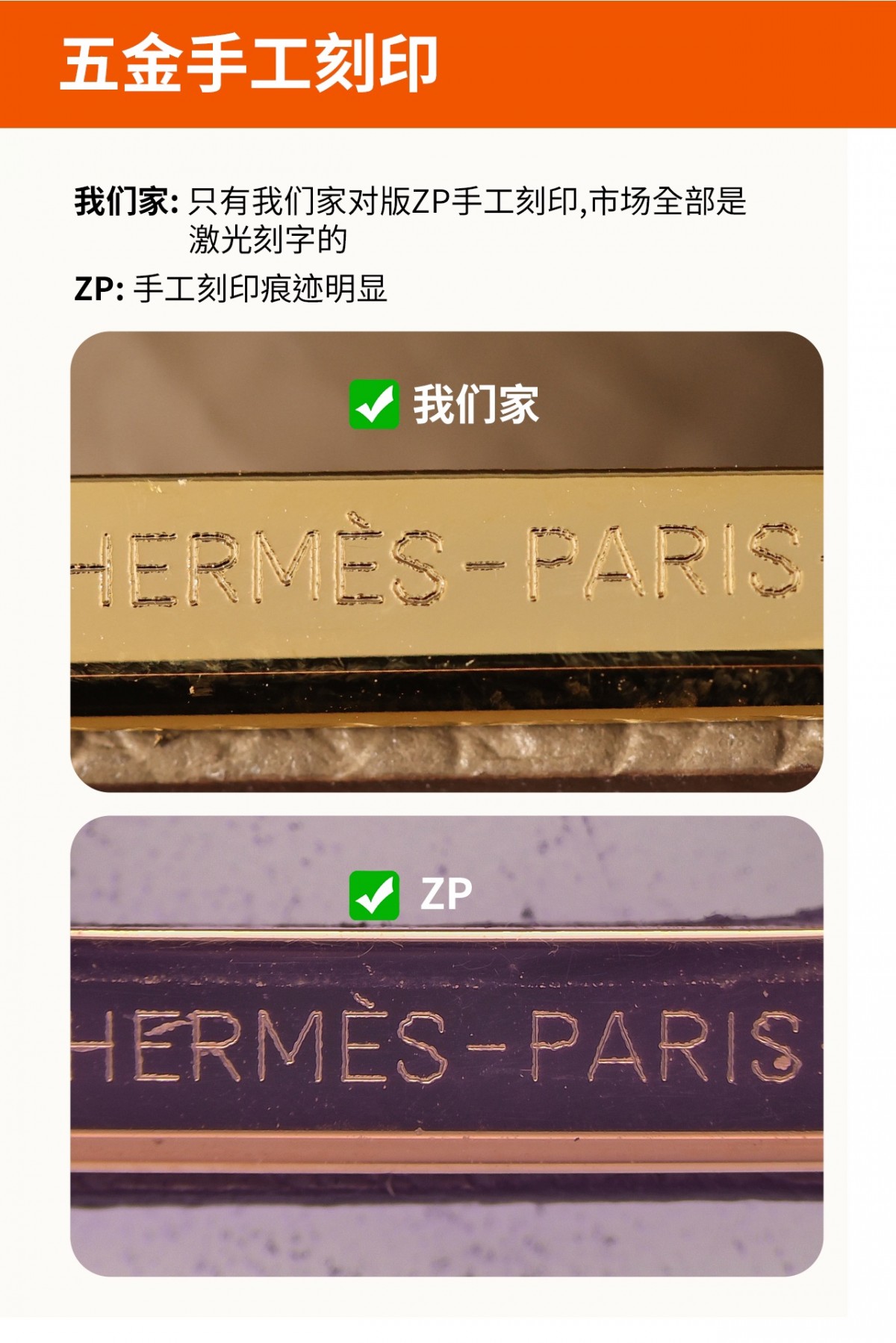 Shebag 15% off last 3 days, and full handmade golden brown Hermes Kelly review (2024 Nov updated)-بهترين معيار جي جعلي لوئس ويٽون بيگ آن لائين اسٽور، ريپليڪا ڊيزائنر بيگ ru