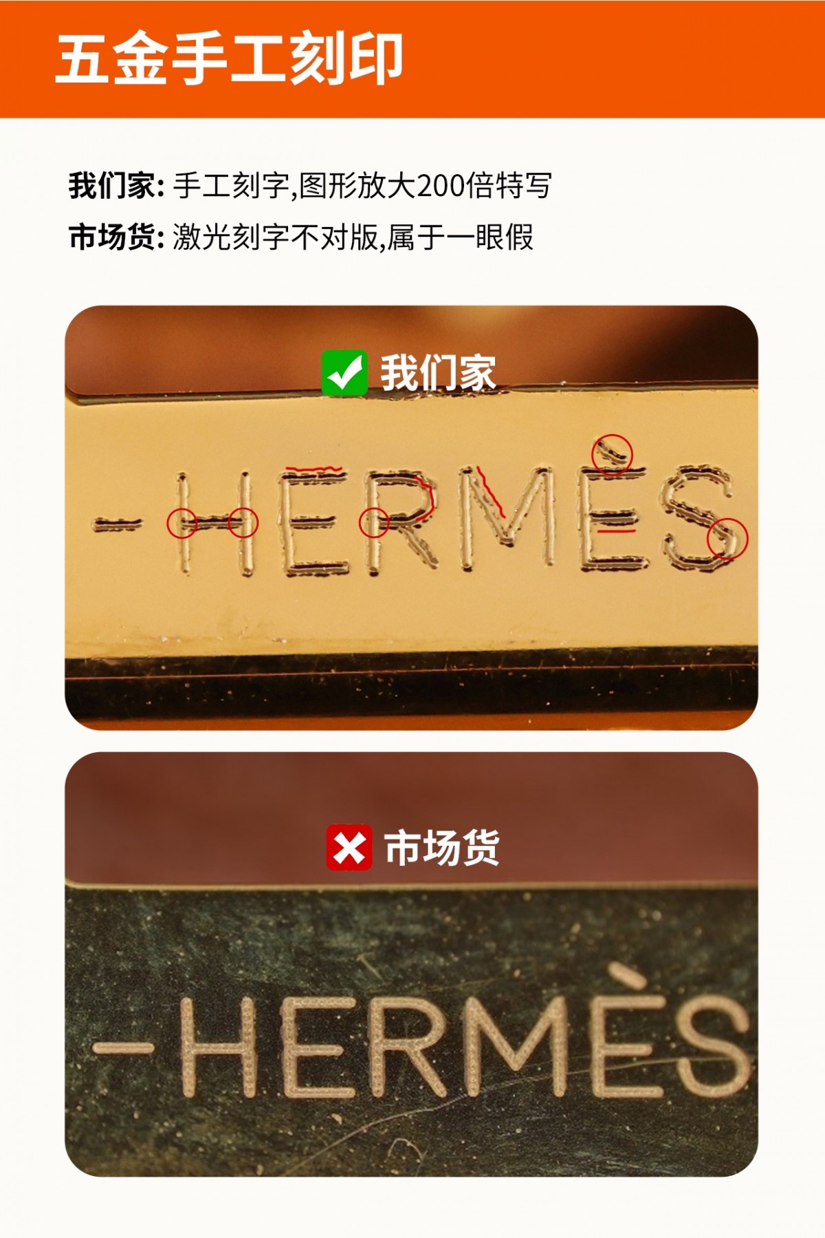 Shebag 15% off last 3 days, and full handmade golden brown Hermes Kelly review (2024 Nov updated)-بهترين معيار جي جعلي لوئس ويٽون بيگ آن لائين اسٽور، ريپليڪا ڊيزائنر بيگ ru