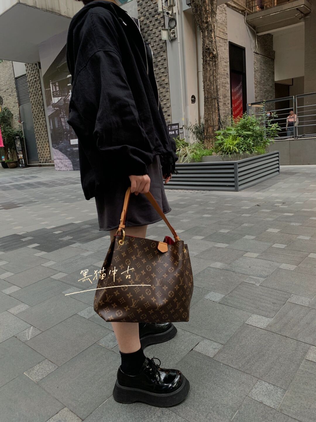 Shebag Louis Vuitton M43701 GRACEFUL small Bag full review （2024 NOV updated）-Best Quality Fake Louis Vuitton Bag Online Store, Replica designer bag ru