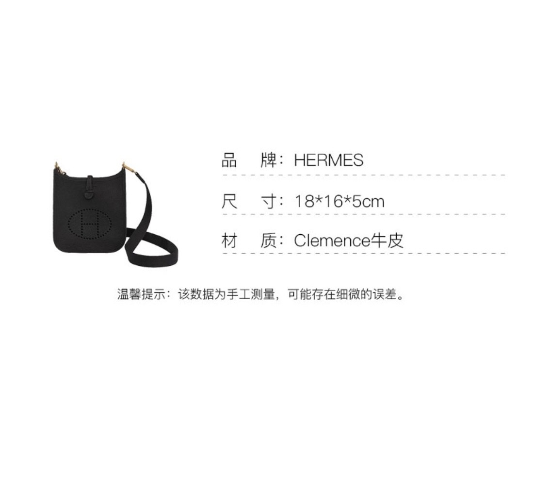 Shebag Hermes Evelyn 16 in black gold full review (2024 Nov updated)-Best Quality Fake designer Bag Review, Replica designer bag ru