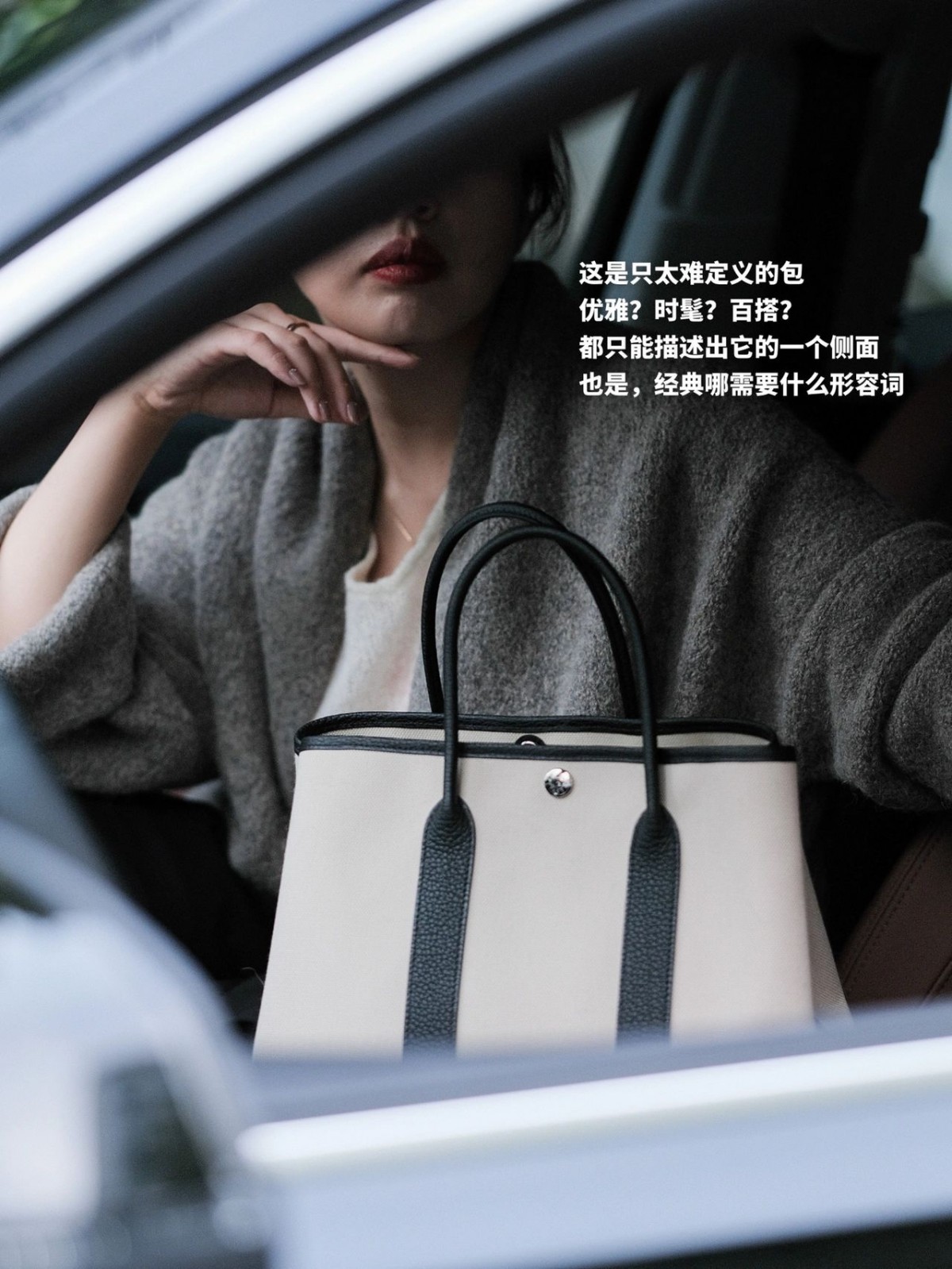 Shebag fully handmade Hermes Garden party canvas bag reivew (2024 Dec updated)-بہترین معیار کا جعلی لوئس ووٹن بیگ آن لائن اسٹور، ریپلیکا ڈیزائنر بیگ آر یو