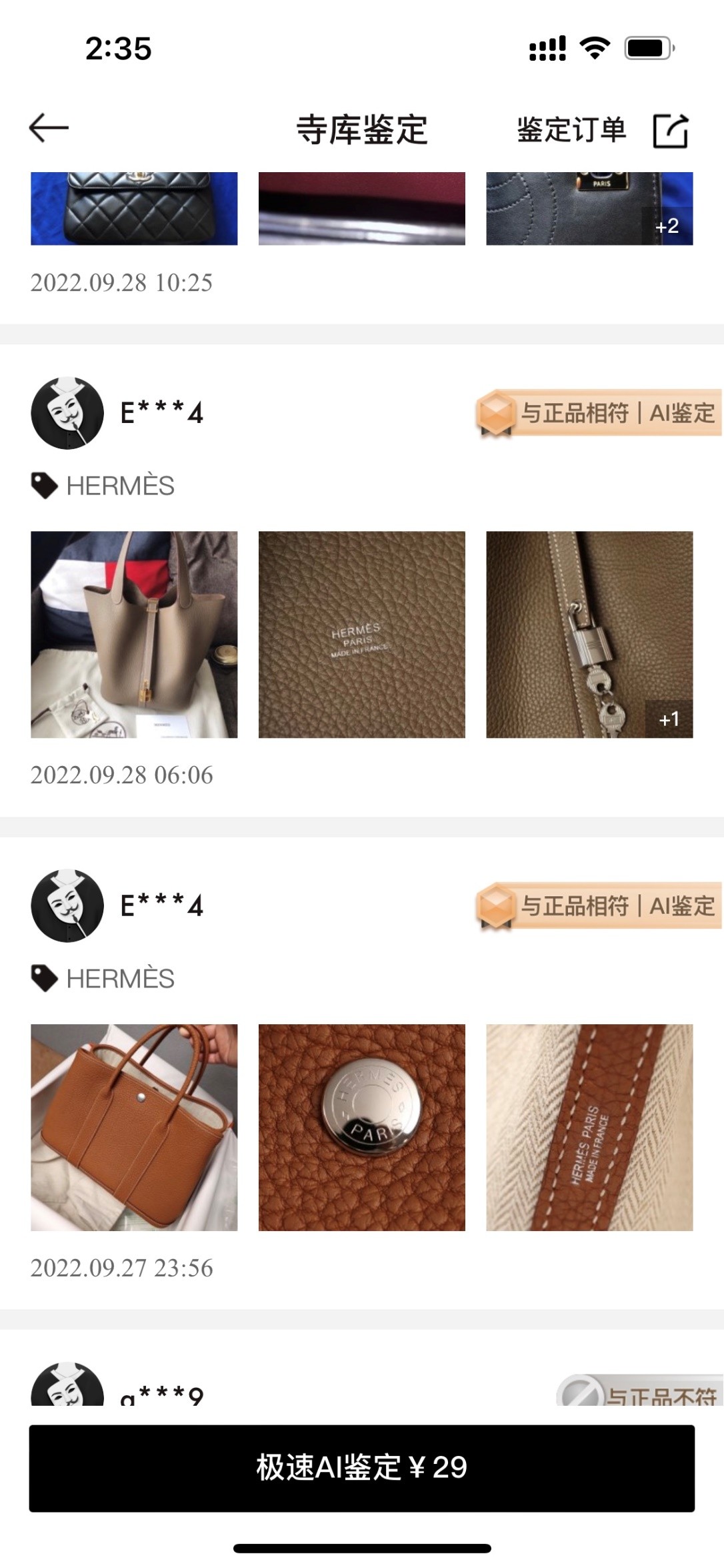 Shebag fully handmade Hermes Garden party leather bag review （2024 Dec updated）-L-Aħjar Kwalità Foloz Louis Vuitton Bag Online Store, Replica designer bag ru