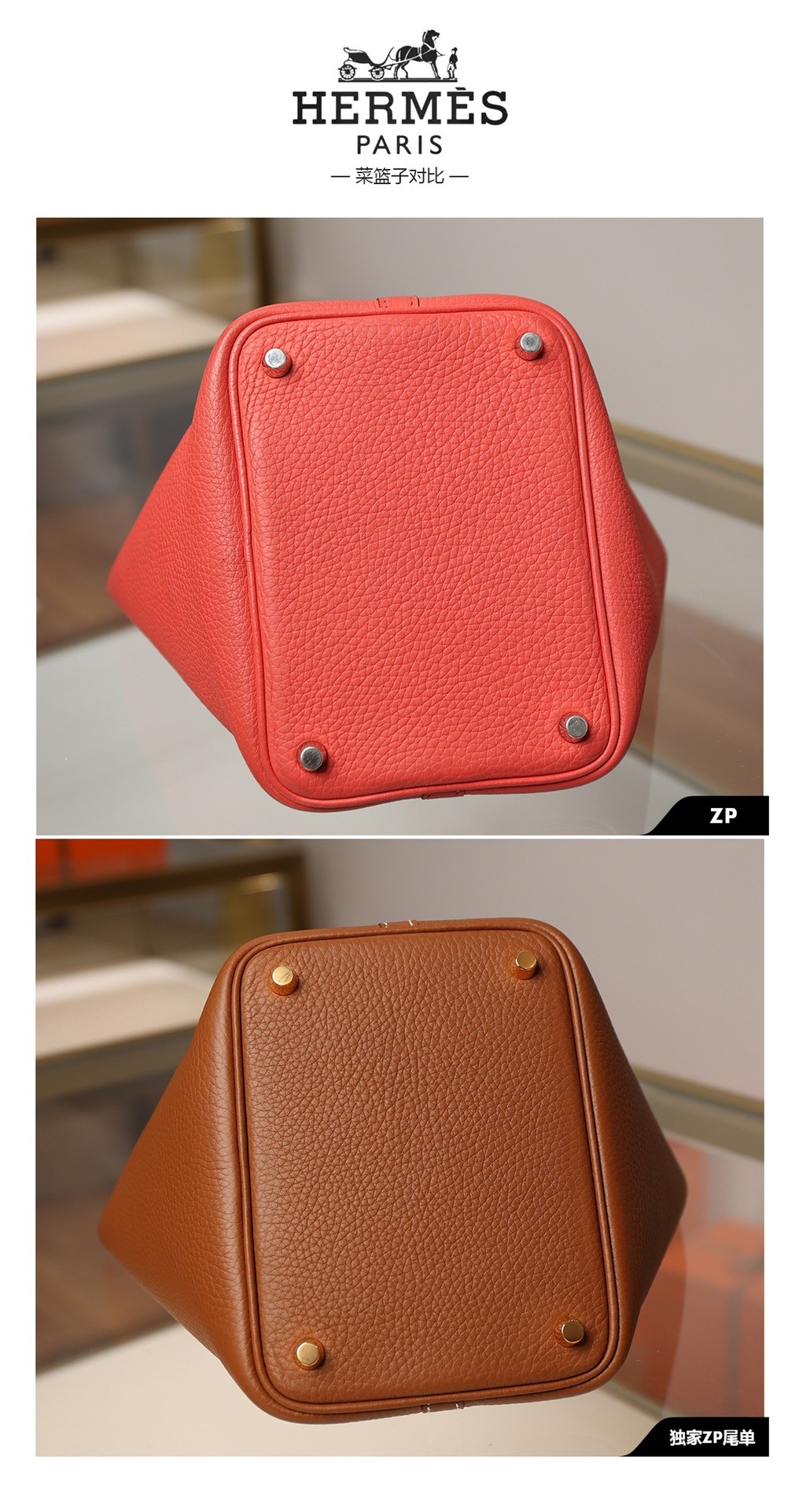 Shebag Super Replica VS Authentic of Hermes Constance bag (2024 Dec updated)-Best Quality Fake Louis Vuitton Bag Online Store, Replica designer bag ru