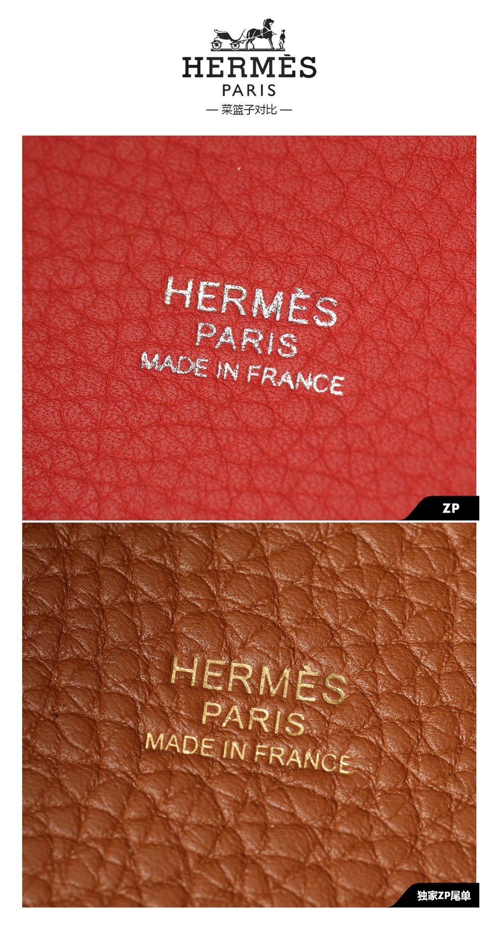 Shebag Super Replica VS Authentic of Hermes Constance bag (2024 Dec updated)-Best Quality Fake Louis Vuitton Bag Online Store, Replica designer bag ru