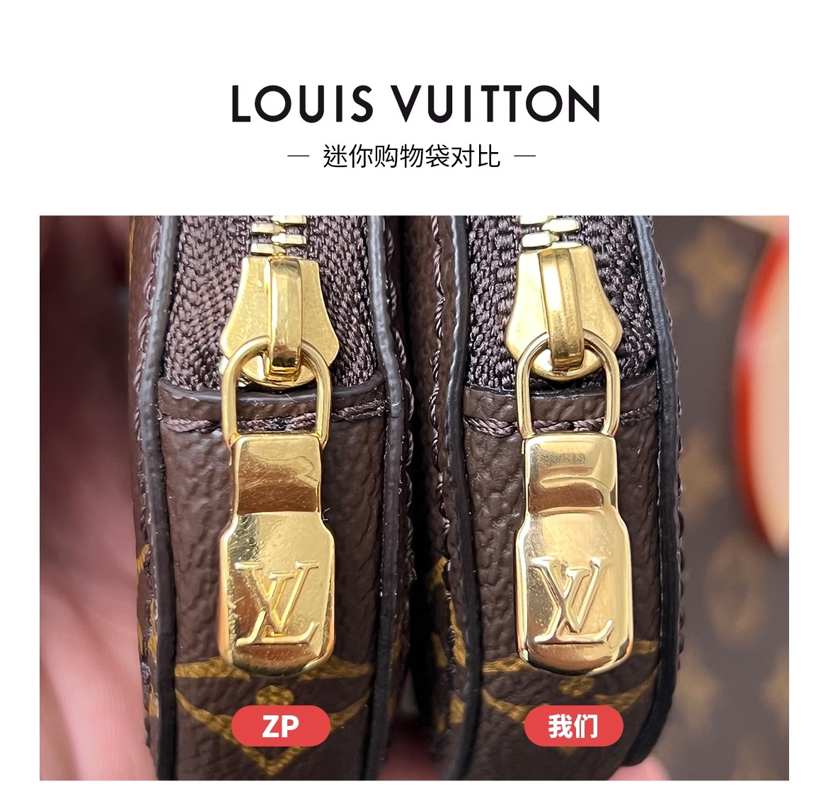 Shebag VS Authentic of Louis Vuitton Neverfull bags(2024 Dec updated)-Best Quality Fake Louis Vuitton Bag Online Store, Replica designer bag ru