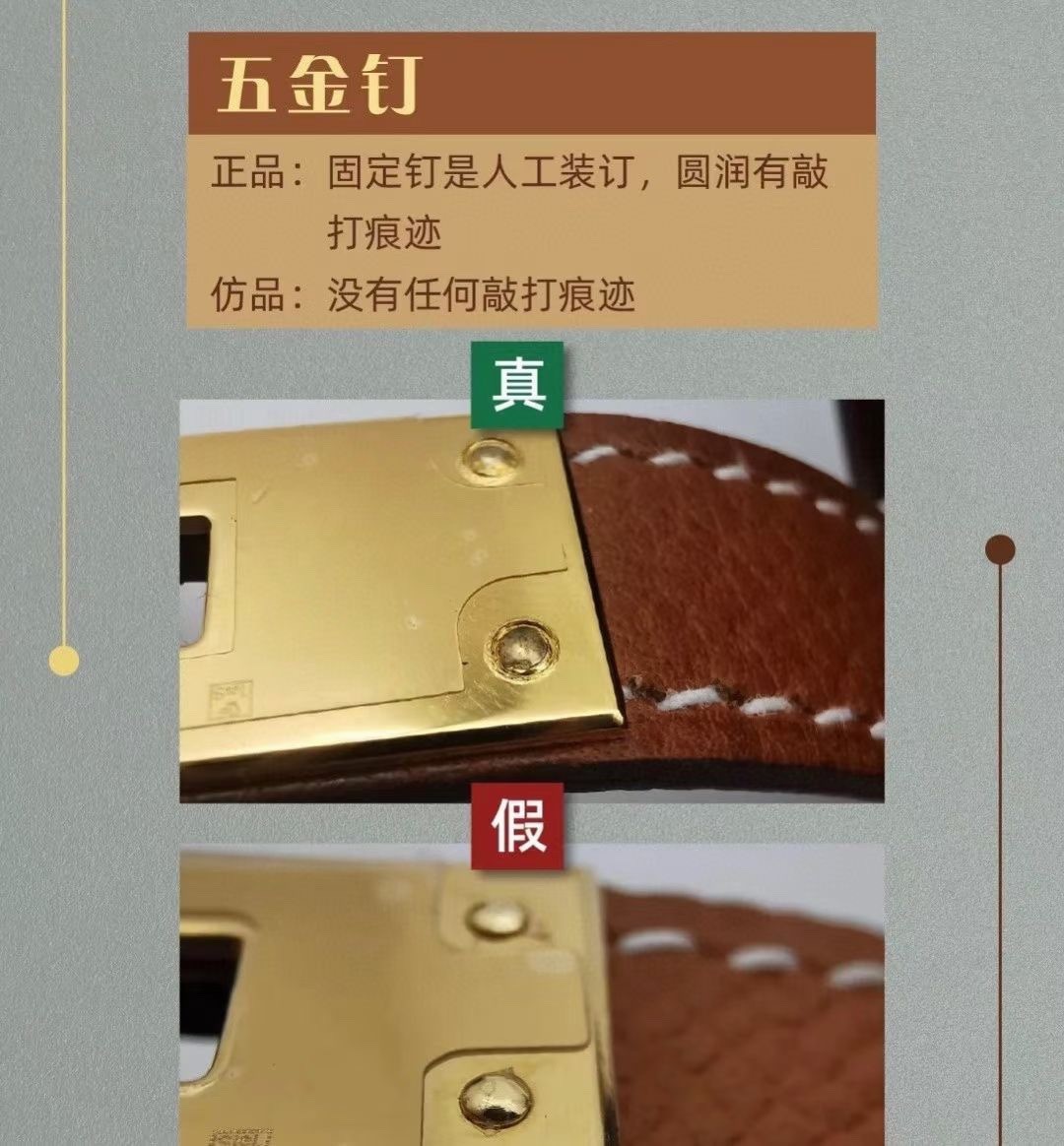 Shebag fully handmade Hermes Kelly 25 of gold brown review (2025 Jan updated)-Best Quality Fake Louis Vuitton Bag Online Store, Replica designer bag ru