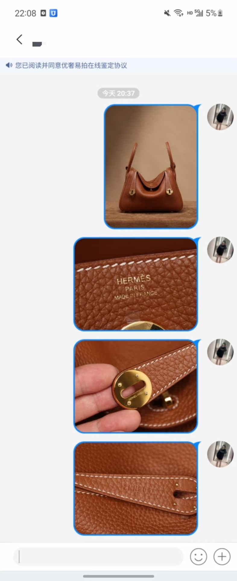 Shebag fully handmade Hermes Lindy 26 bag in brown silver hardware review(2025 Jan updated)-Yakanakisa Hunhu Fake Louis Vuitton Bag Online Store, Replica dhizaini bag ru