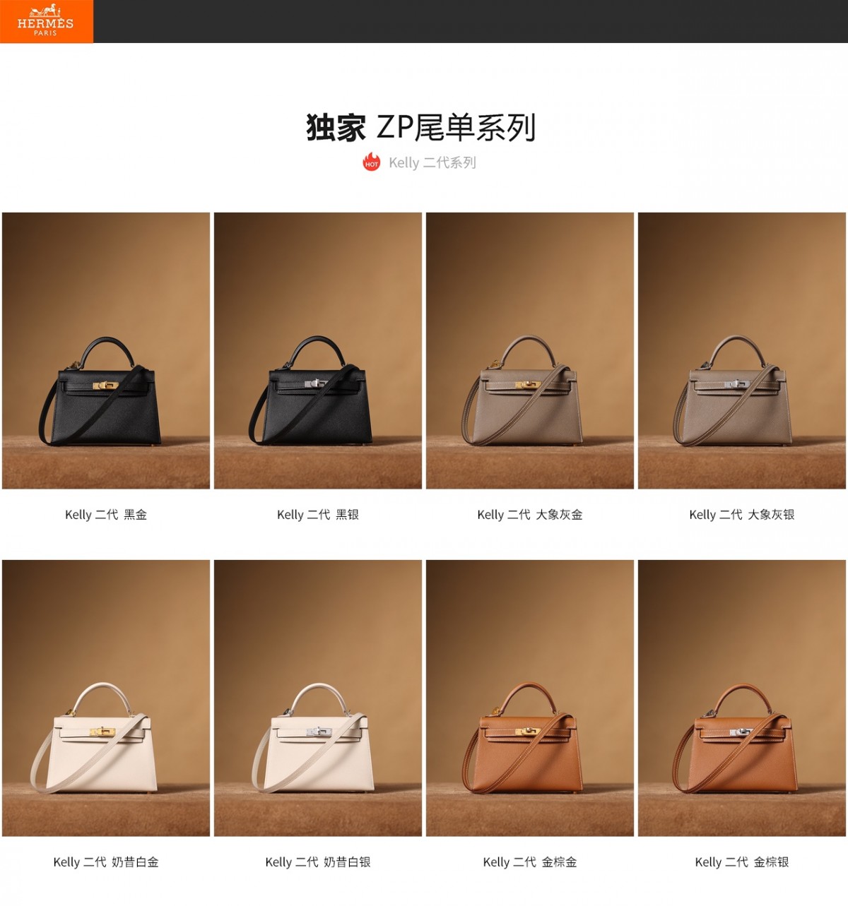 Shebag fully handmade Hermes mini kelly 2 black gold review (2025 Jan updated)-最好的質量假路易威登包網上商店，複製設計師包 ru