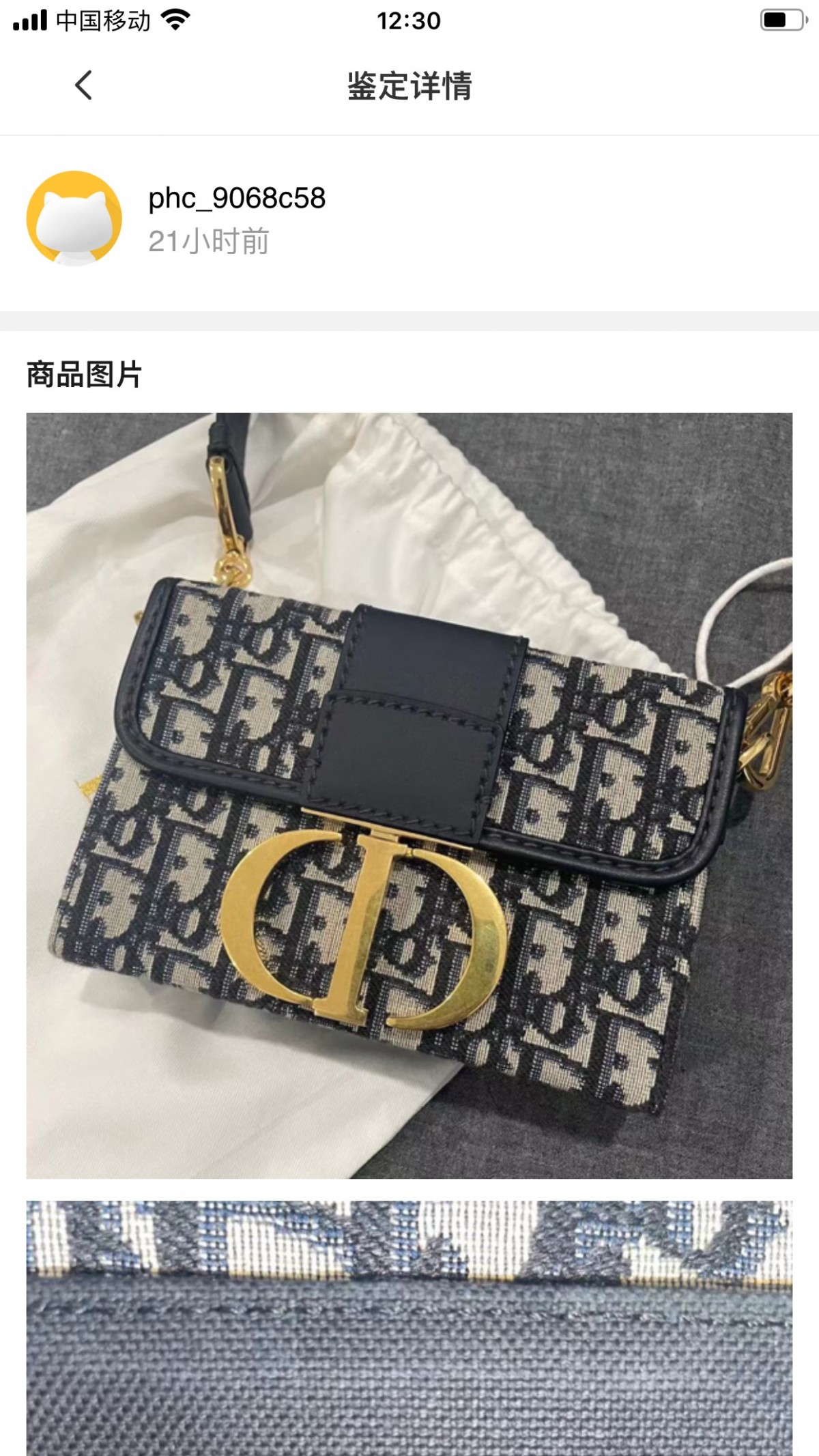 Shebag replica story——Customer photo Feedback (2025 Mar updated)-Best Quality Fake Louis Vuitton Bag Online Store, Replica designer bag ru