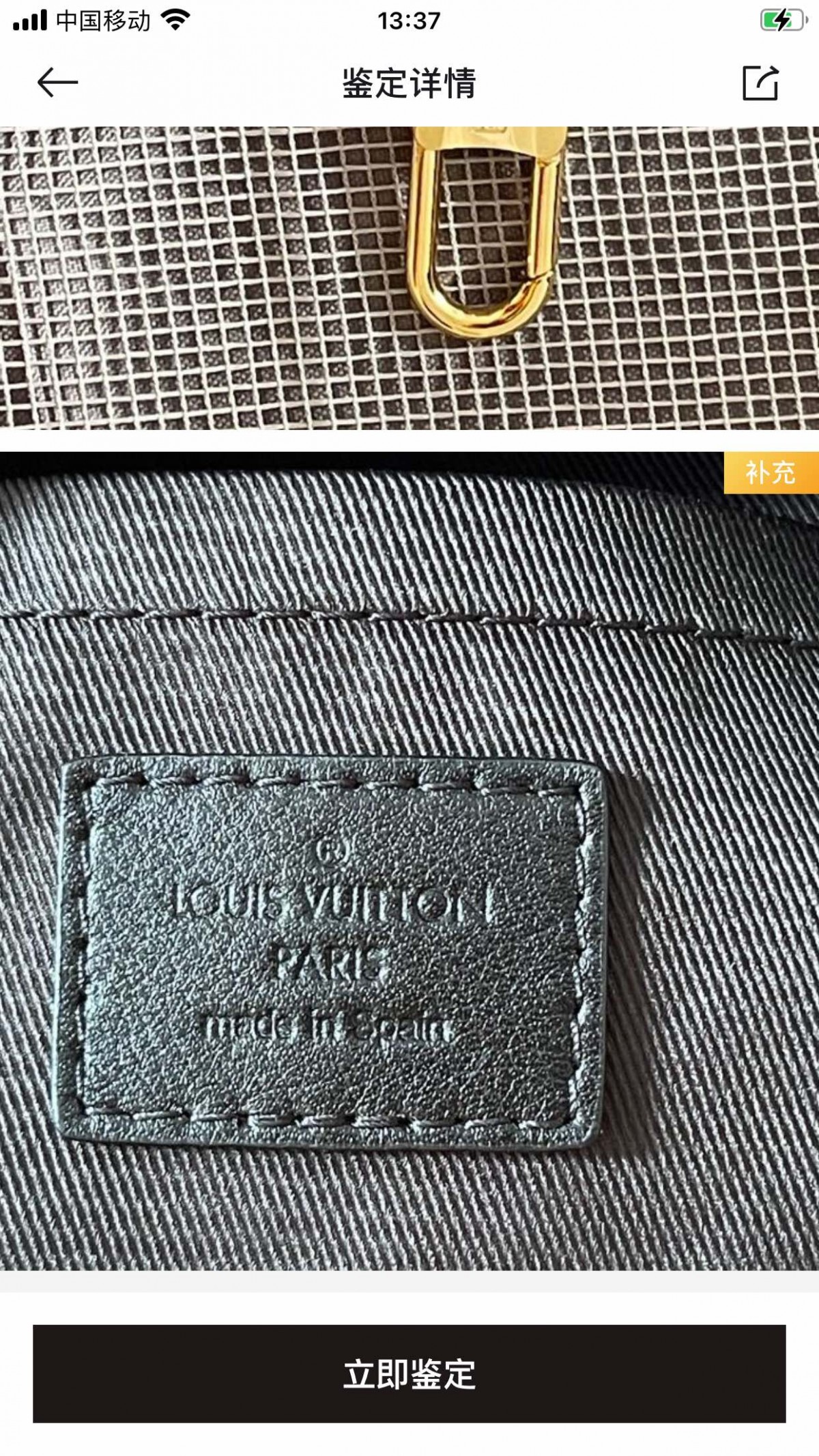 Shebag replica story——Customer photo Feedback (2025 Mar updated)-Best Quality Fake Louis Vuitton Bag Online Store, Replica designer bag ru