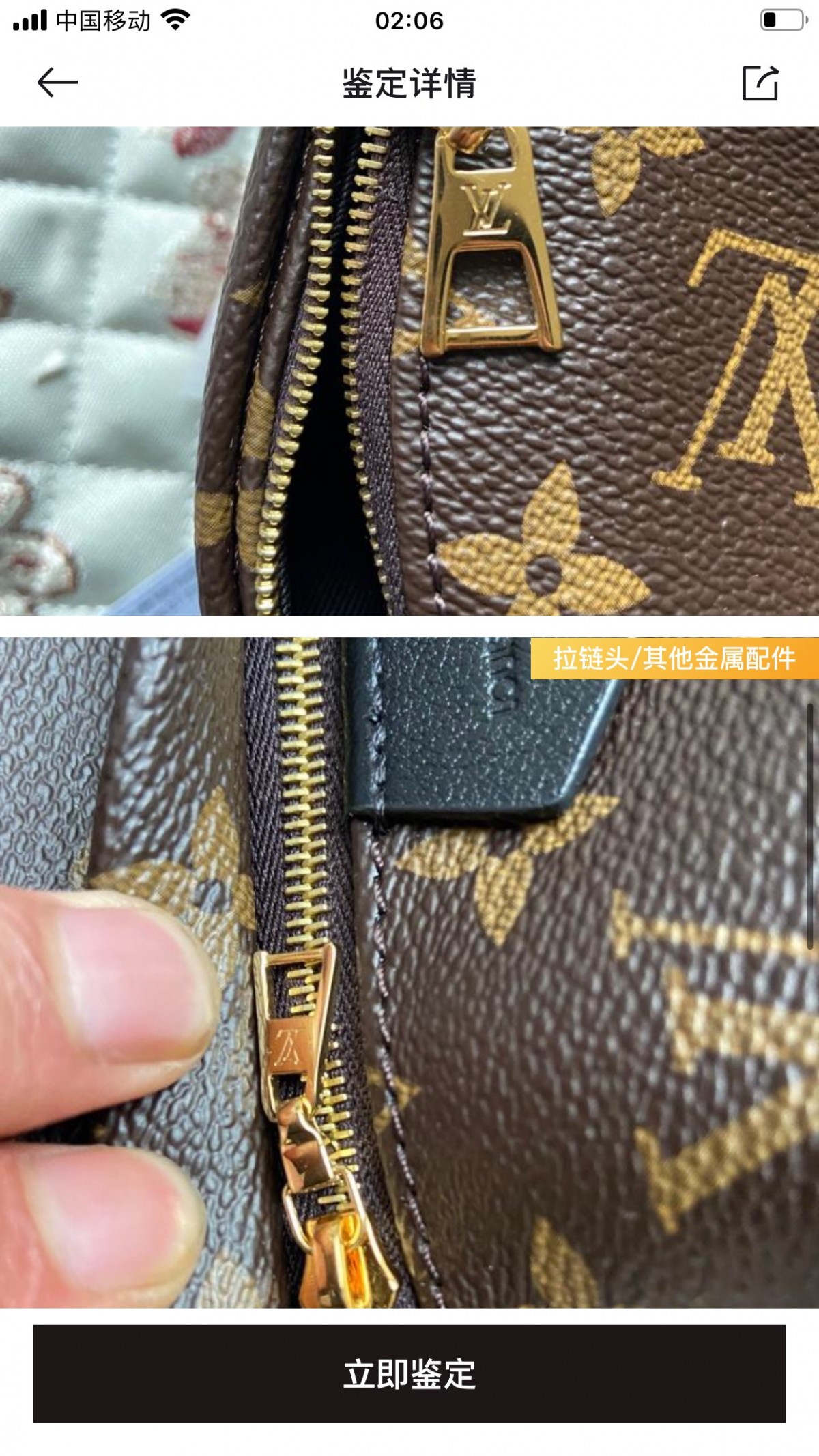 Shebag replica story——Customer photo Feedback (2025 Mar updated)-Best Quality Fake Louis Vuitton Bag Online Store, Replica designer bag ru