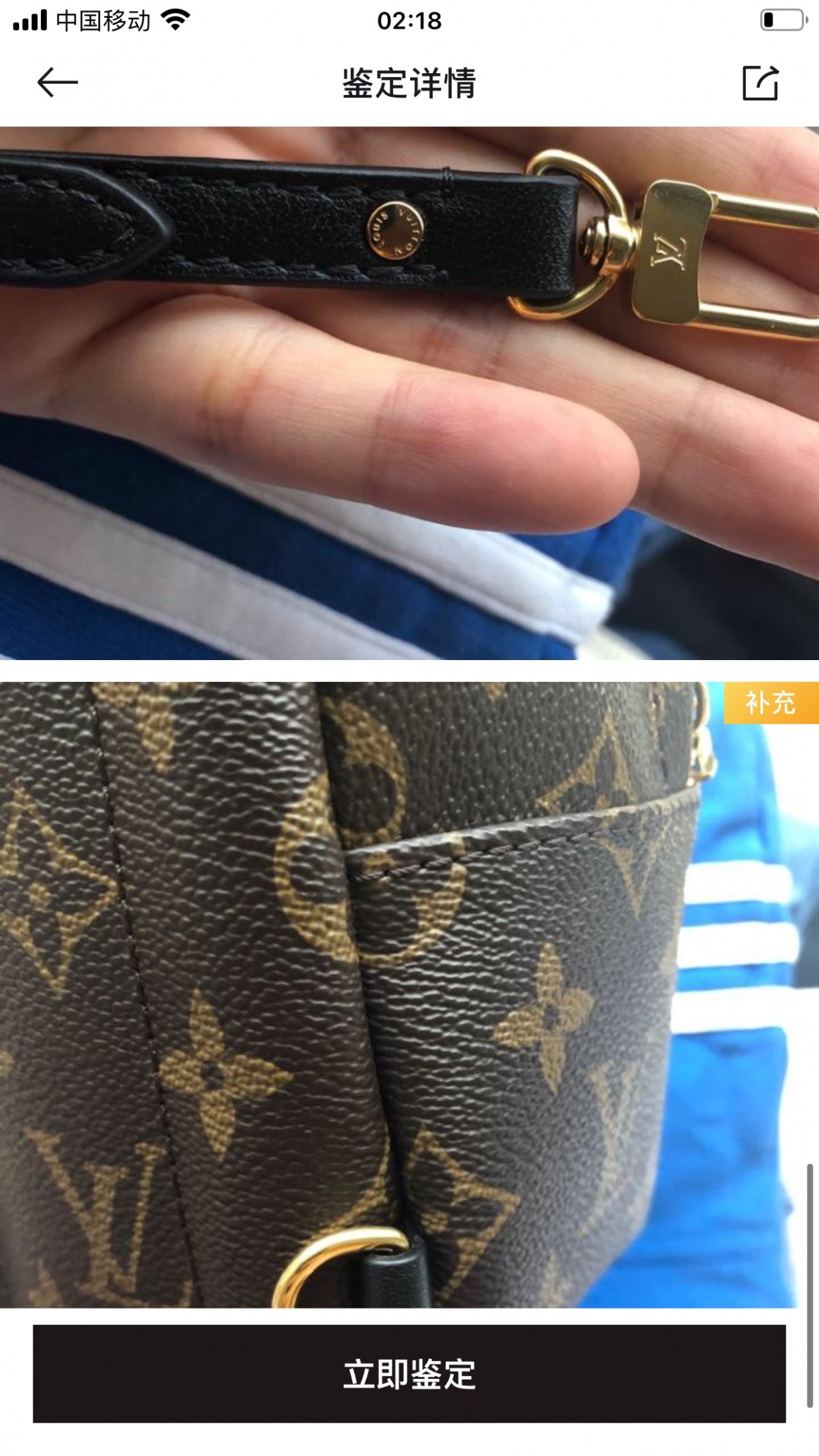 Shebag replica story——Customer photo Feedback (2025 Mar updated)-Best Quality Fake Louis Vuitton Bag Online Store, Replica designer bag ru