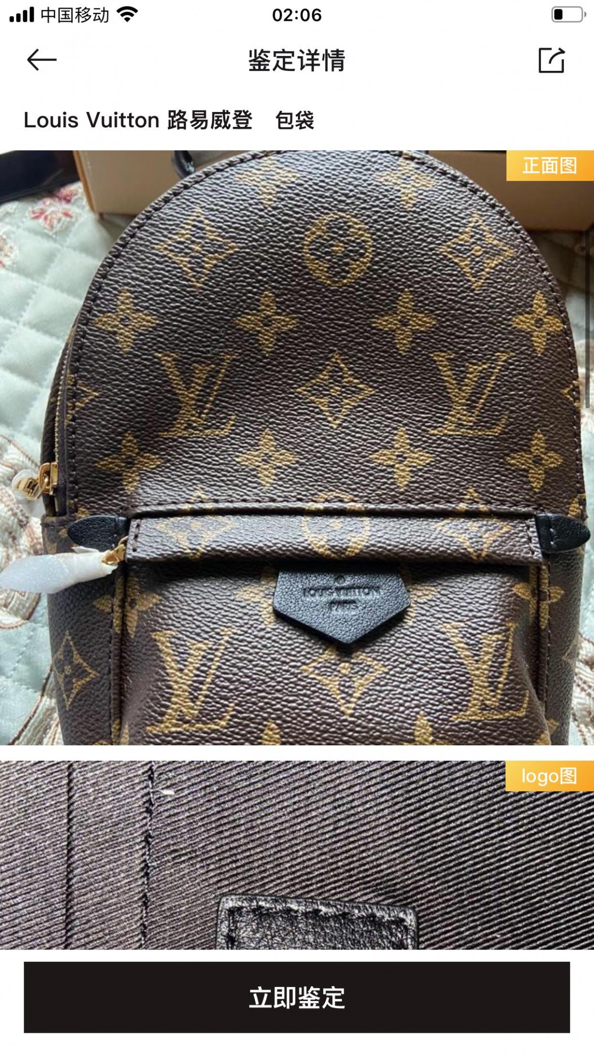 Shebag replica story——Customer photo Feedback (2025 Mar updated)-Best Quality Fake Louis Vuitton Bag Online Store, Replica designer bag ru