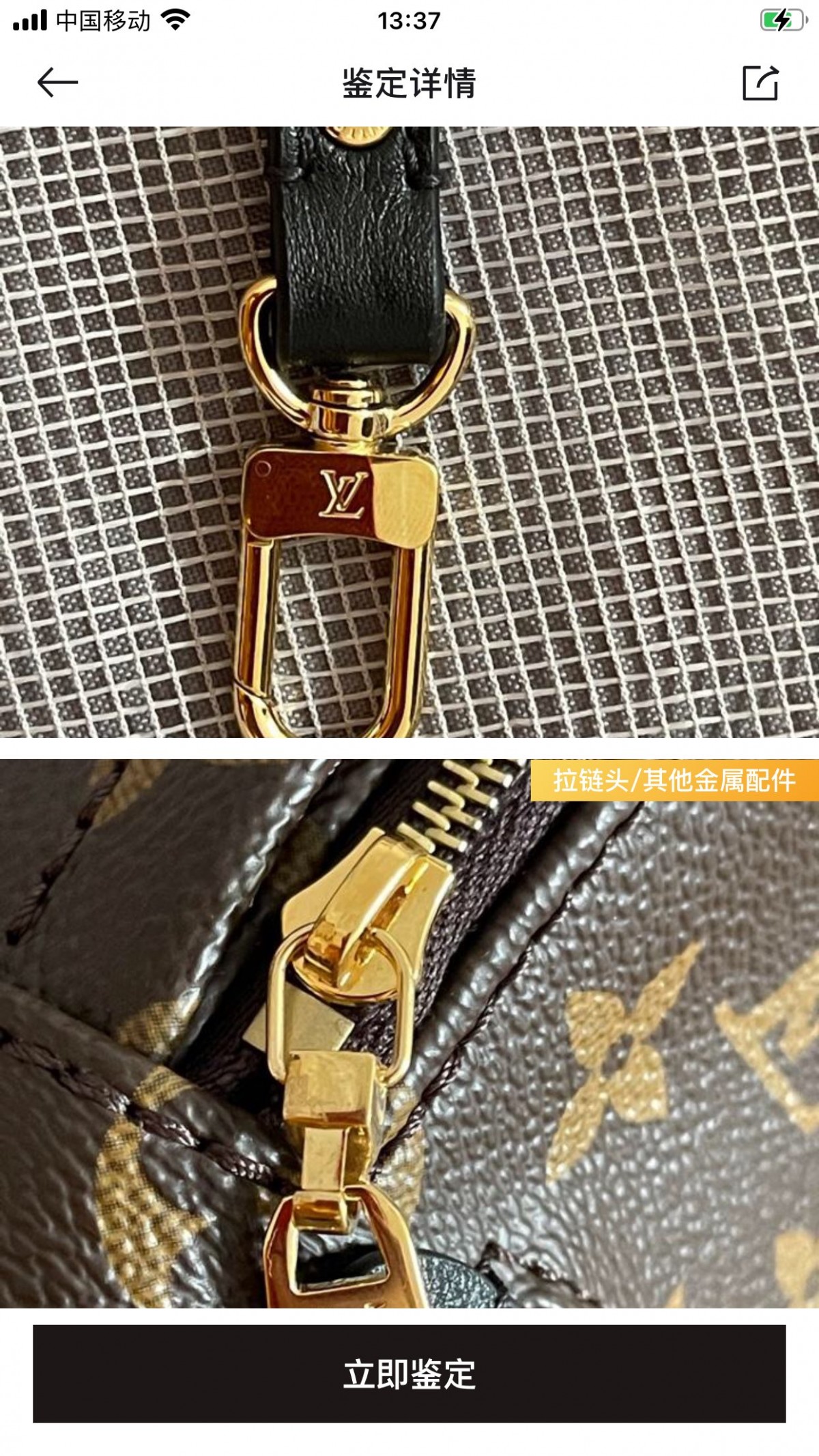 Shebag replica story——Customer photo Feedback (2025 Mar updated)-Best Quality Fake Louis Vuitton Bag Online Store, Replica designer bag ru