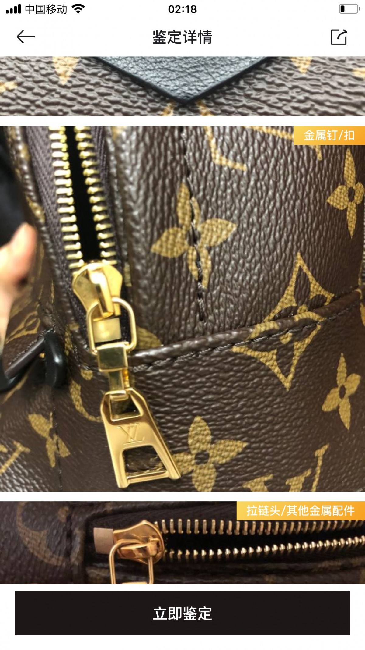 Shebag replica story——Customer photo Feedback (2025 Mar updated)-Best Quality Fake Louis Vuitton Bag Online Store, Replica designer bag ru