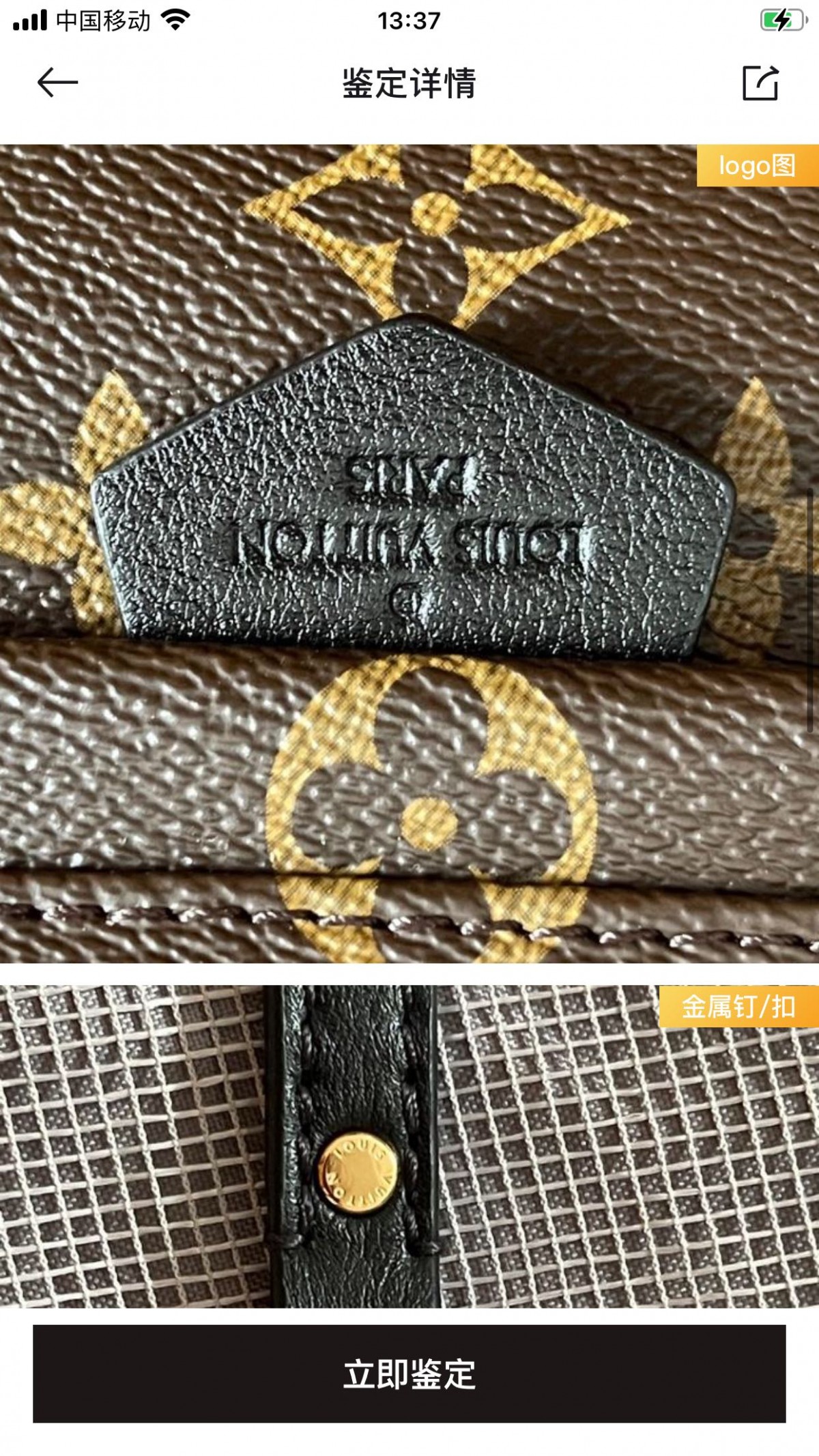 Shebag replica story——Customer photo Feedback (2025 Mar updated)-Best Quality Fake Louis Vuitton Bag Online Store, Replica designer bag ru