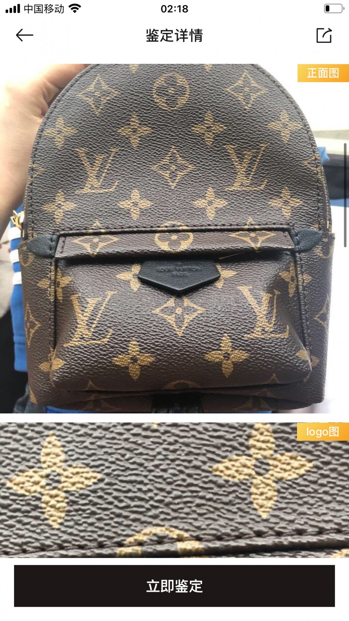 Shebag replica story——Customer photo Feedback (2025 Mar updated)-Best Quality Fake Louis Vuitton Bag Online Store, Replica designer bag ru