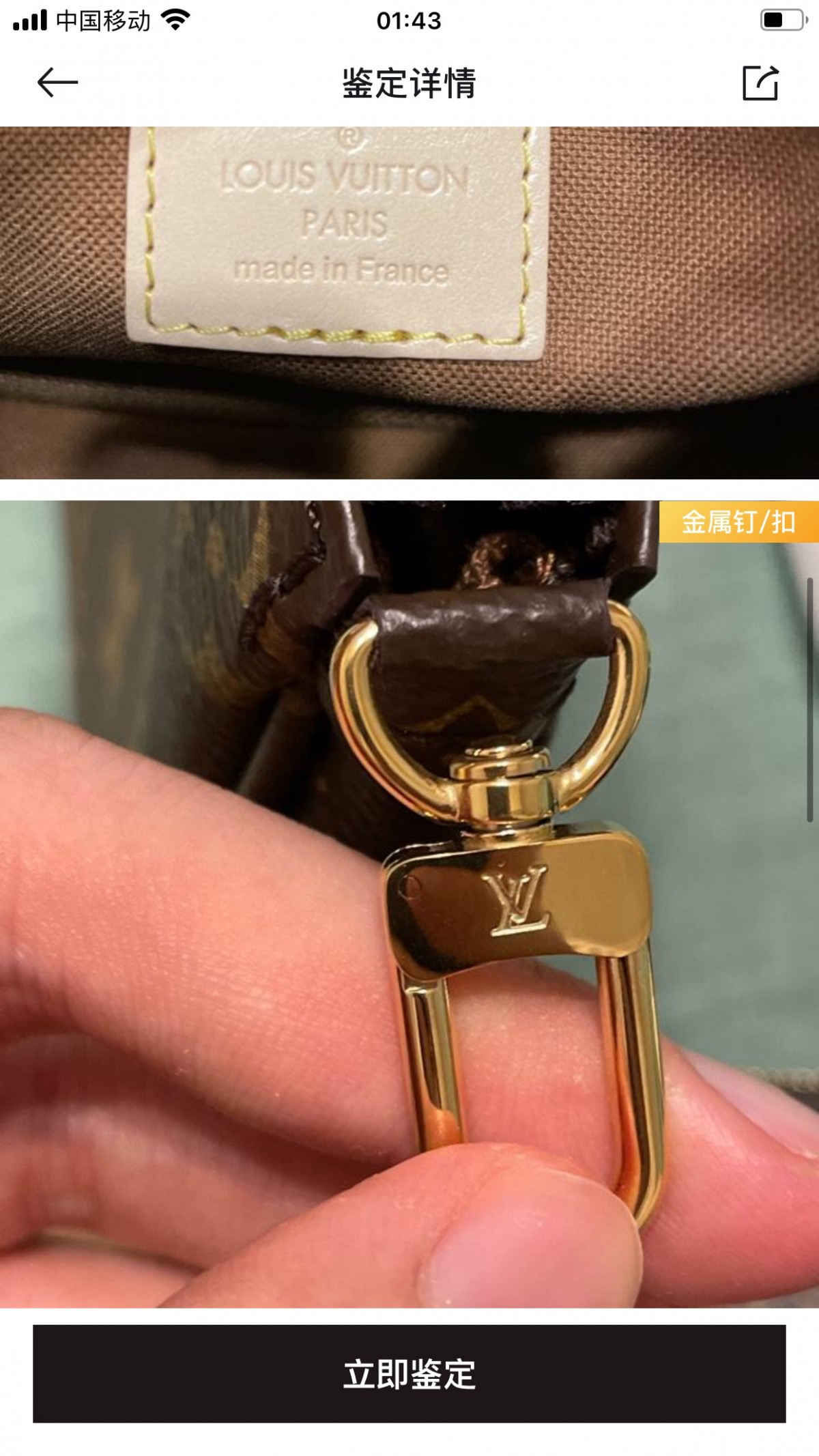 Shebag replica story——Customer photo Feedback (2025 Mar updated)-Best Quality Fake Louis Vuitton Bag Online Store, Replica designer bag ru