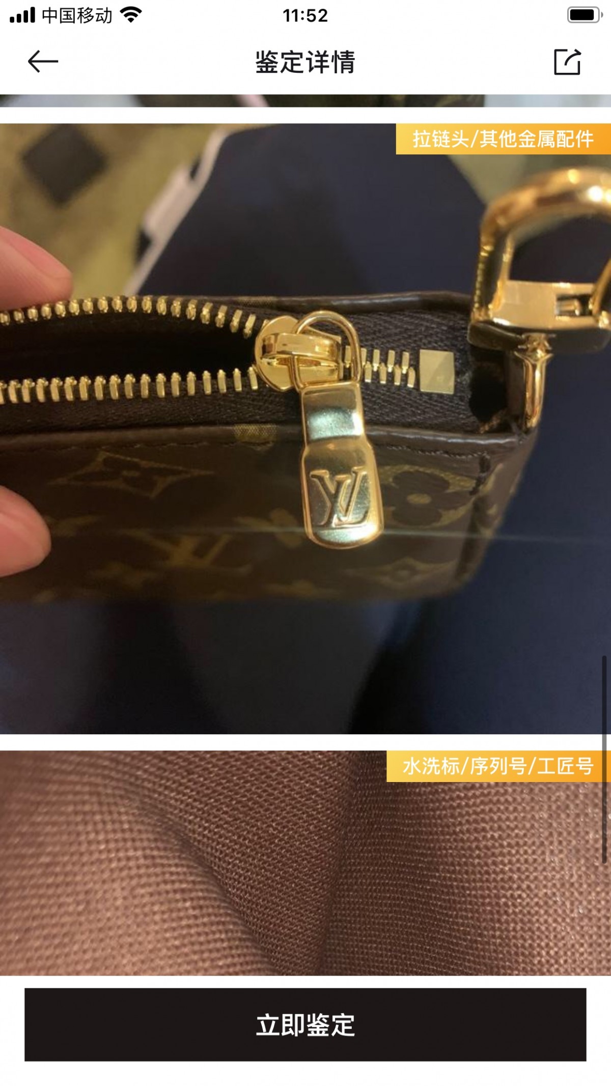 Shebag replica story——Customer photo Feedback (2025 Mar updated)-Best Quality Fake Louis Vuitton Bag Online Store, Replica designer bag ru