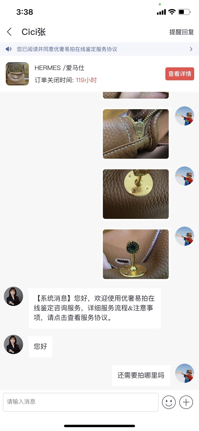 Shebag replica story——Customer photo Feedback (2025 Mar updated)-Best Quality Fake Louis Vuitton Bag Online Store, Replica designer bag ru