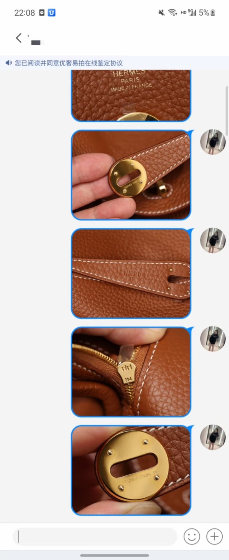 Shebag replica story——Customer photo Feedback (2025 Mar updated)-Best Quality Fake Louis Vuitton Bag Online Store, Replica designer bag ru