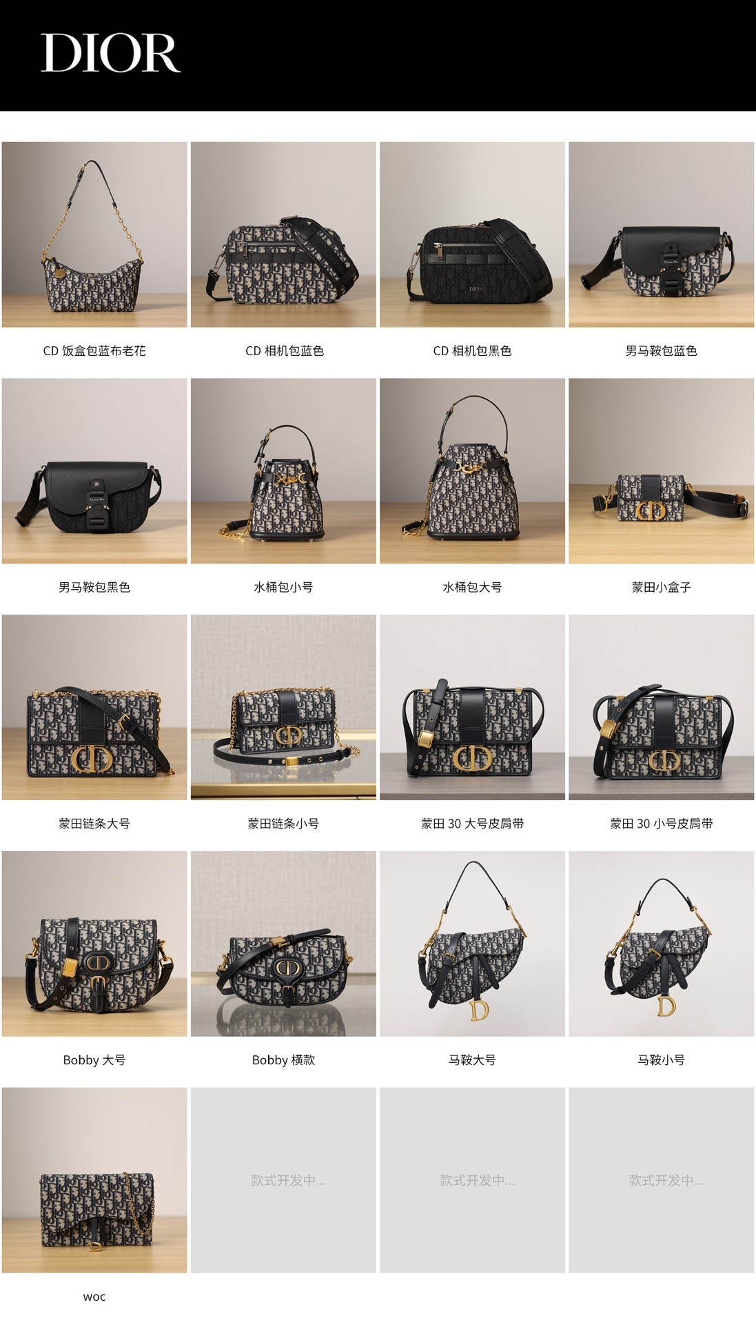 Shebag replica story, part 3 of customer authentication feedback (2025 Mar updated)-Labākās kvalitātes viltotās Louis Vuitton somas tiešsaistes veikals, dizaineru somas kopija ru