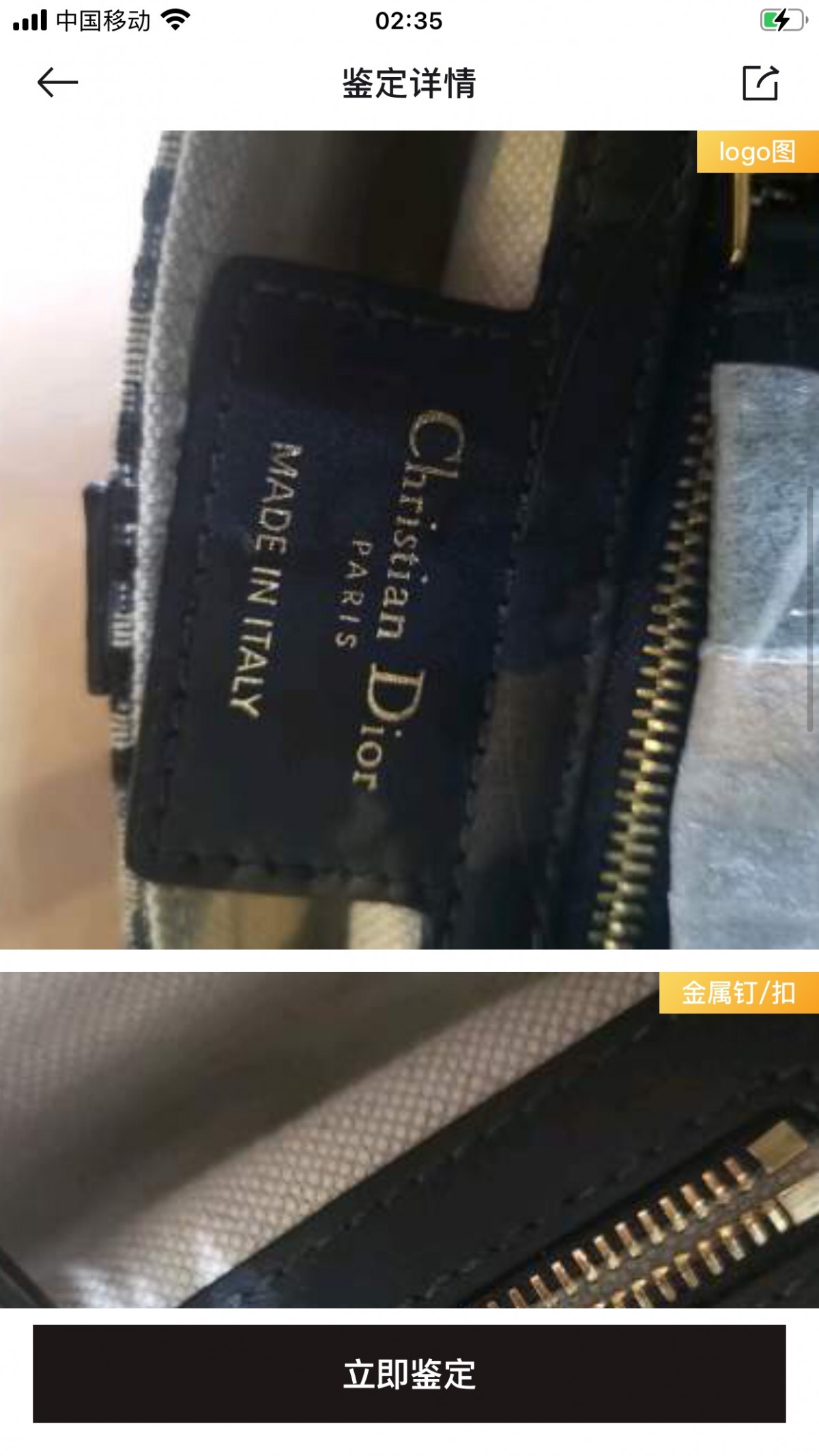 Shebag replica story, part 3 of customer authentication feedback (2025 Mar updated)-Labākās kvalitātes viltotās Louis Vuitton somas tiešsaistes veikals, dizaineru somas kopija ru