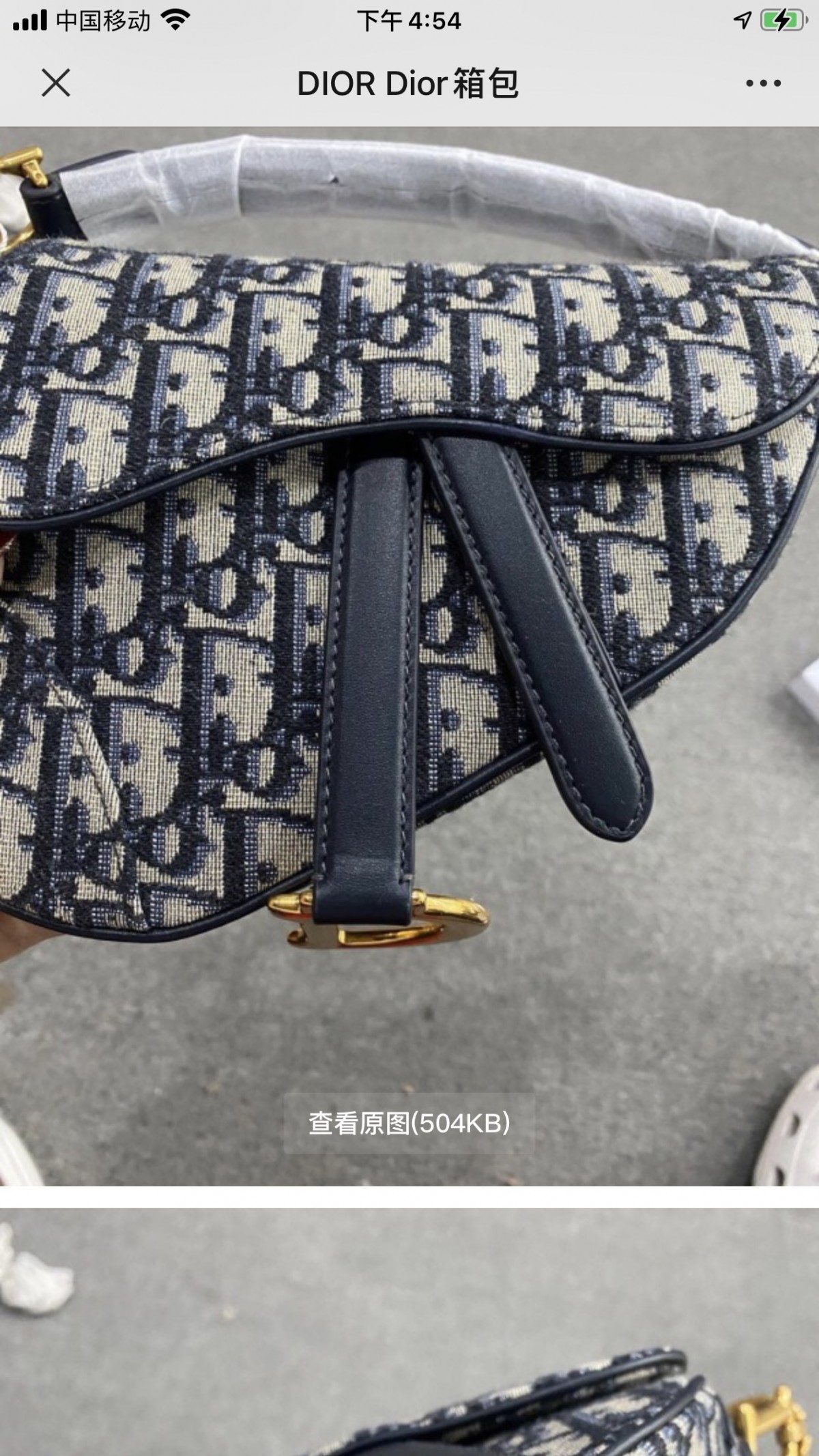 Shebag replica story, part 3 of customer authentication feedback (2025 Mar updated)-Labākās kvalitātes viltotās Louis Vuitton somas tiešsaistes veikals, dizaineru somas kopija ru