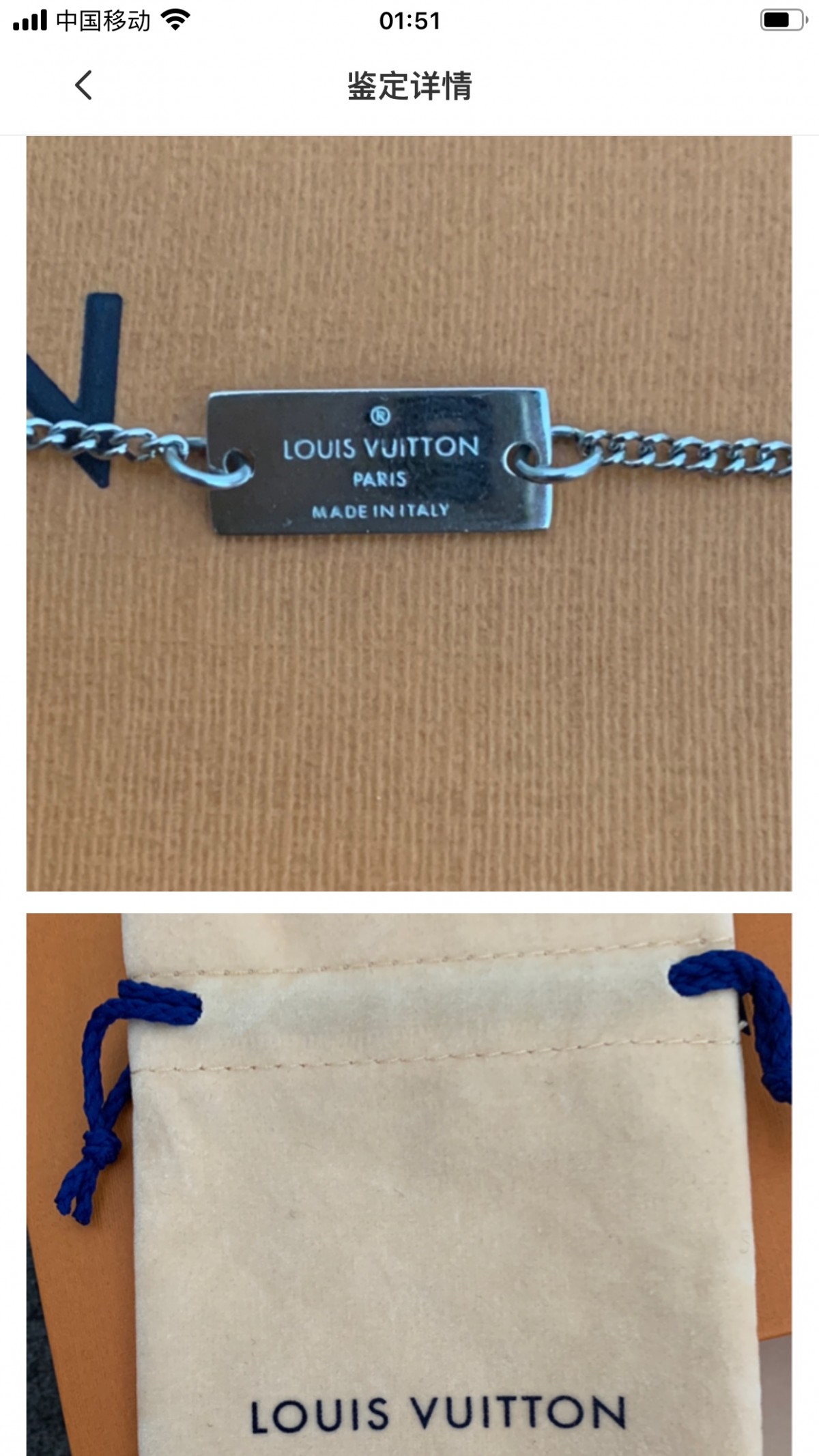 Shebag replica story, part 3 of customer authentication feedback (2025 Mar updated)-Labākās kvalitātes viltotās Louis Vuitton somas tiešsaistes veikals, dizaineru somas kopija ru