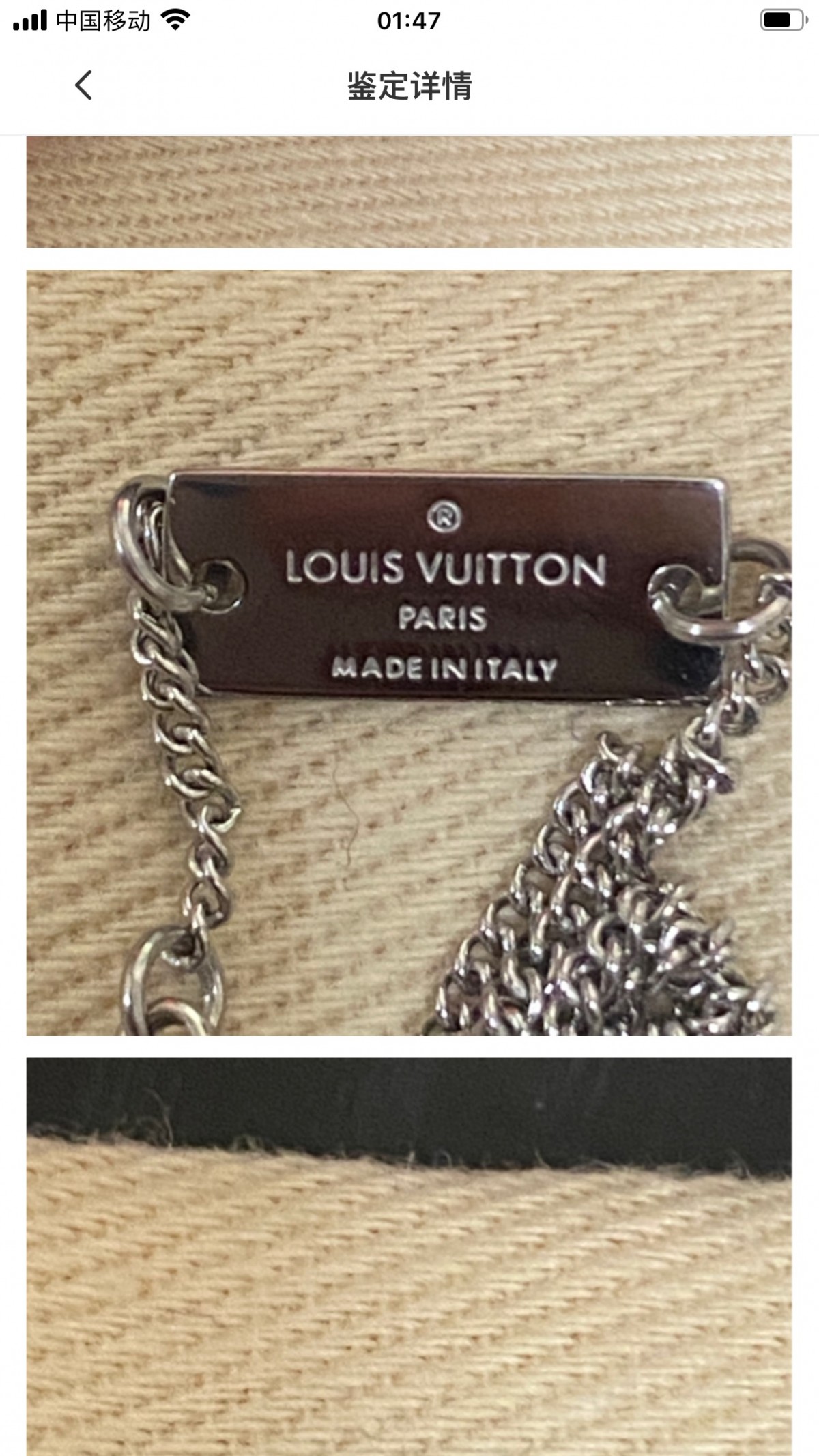 Shebag replica story, part 3 of customer authentication feedback (2025 Mar updated)-Labākās kvalitātes viltotās Louis Vuitton somas tiešsaistes veikals, dizaineru somas kopija ru