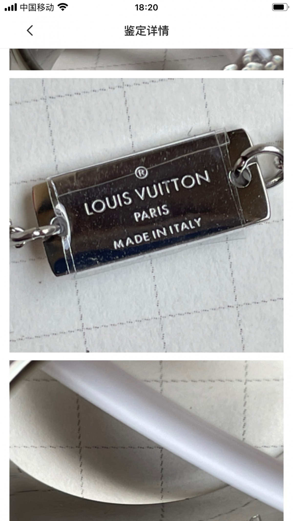 Shebag replica story, part 3 of customer authentication feedback (2025 Mar updated)-Labākās kvalitātes viltotās Louis Vuitton somas tiešsaistes veikals, dizaineru somas kopija ru