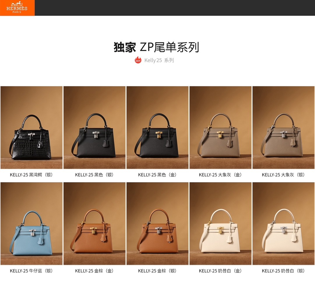 Shebag replica story, part 3 of customer authentication feedback (2025 Mar updated)-Labākās kvalitātes viltotās Louis Vuitton somas tiešsaistes veikals, dizaineru somas kopija ru