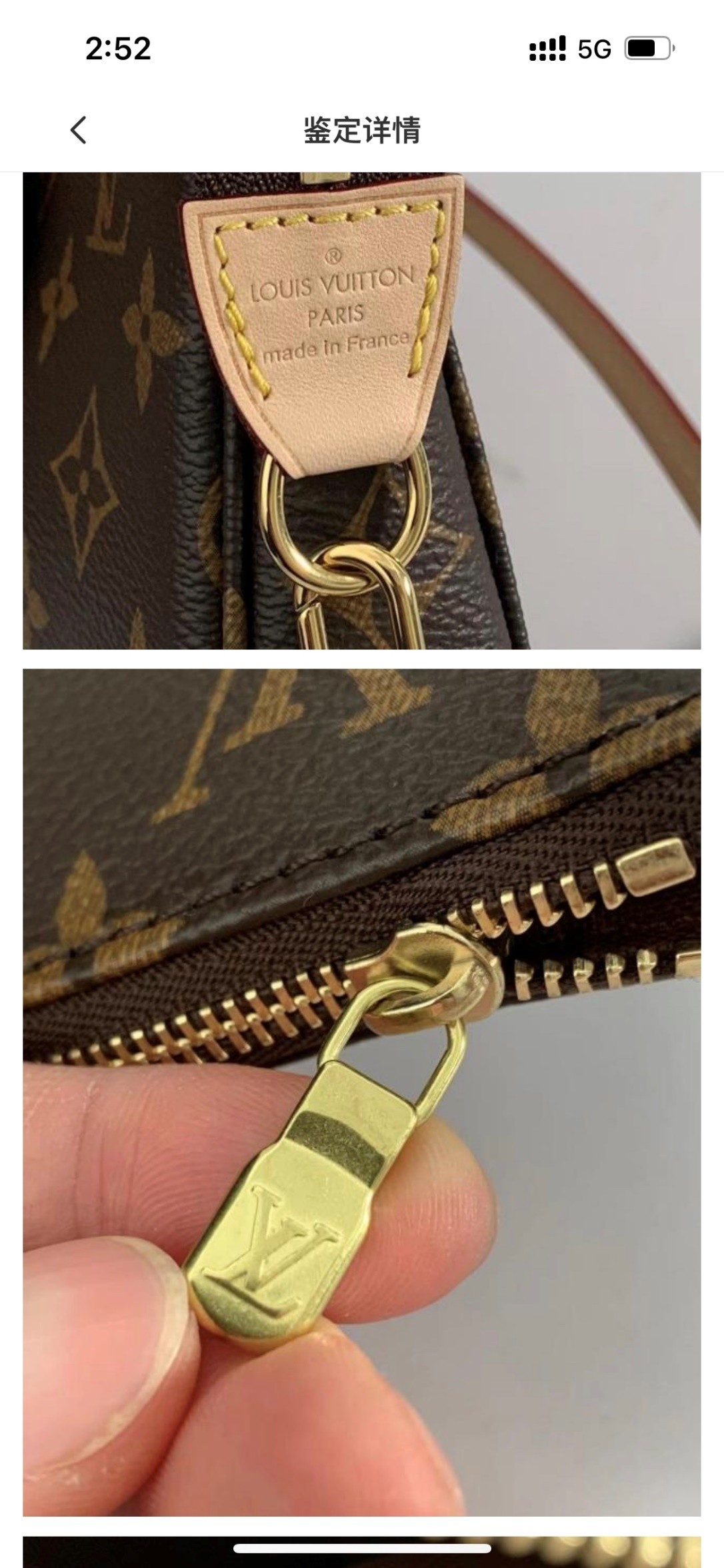 Shebag replica story, Part 1 Louis Vuitton and Dior bag customer feedback (2025 Mar updated)-Labākās kvalitātes viltotās Louis Vuitton somas tiešsaistes veikals, dizaineru somas kopija ru