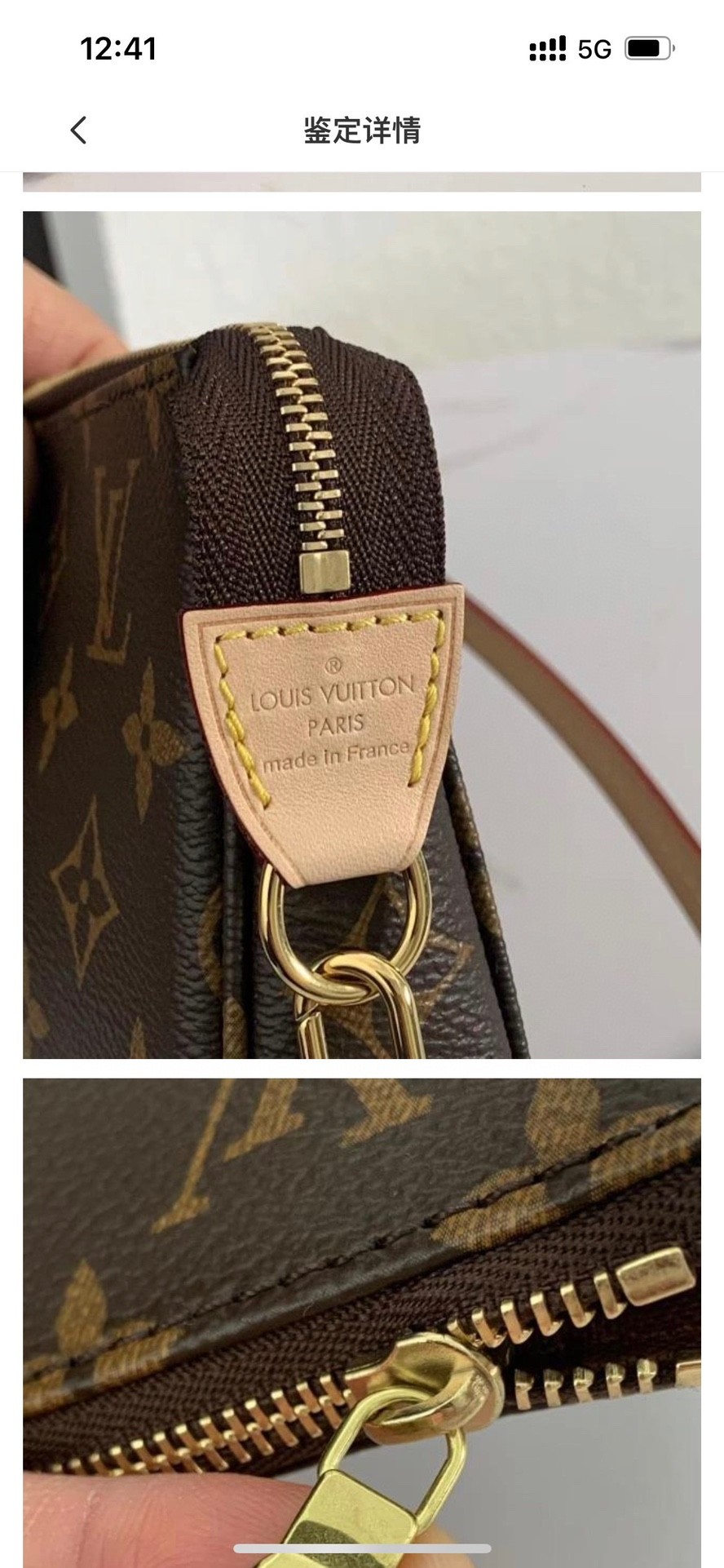 Shebag replica story, Part 1 Louis Vuitton and Dior bag customer feedback (2025 Mar updated)-Labākās kvalitātes viltotās Louis Vuitton somas tiešsaistes veikals, dizaineru somas kopija ru