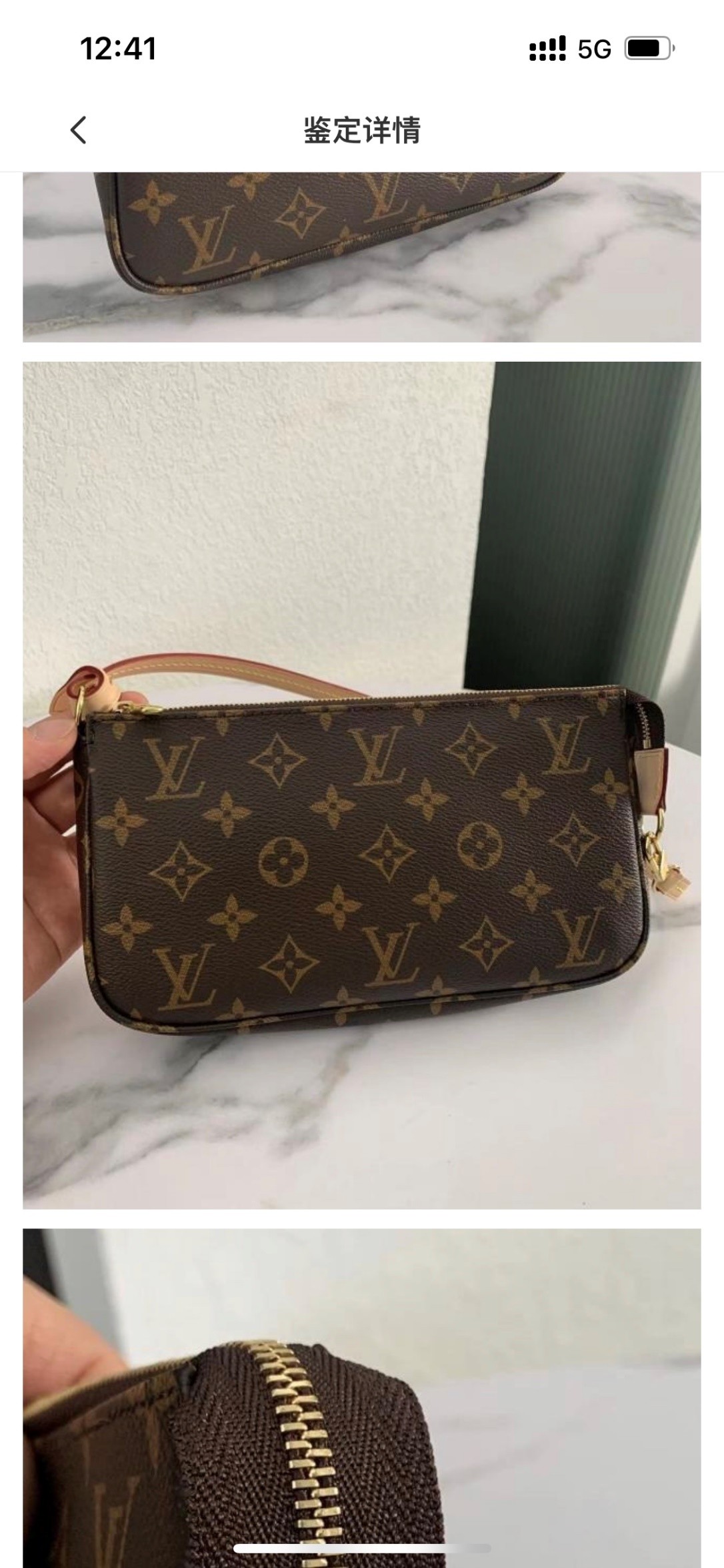 Shebag replica story, Part 1 Louis Vuitton and Dior bag customer feedback (2025 Mar updated)-Labākās kvalitātes viltotās Louis Vuitton somas tiešsaistes veikals, dizaineru somas kopija ru