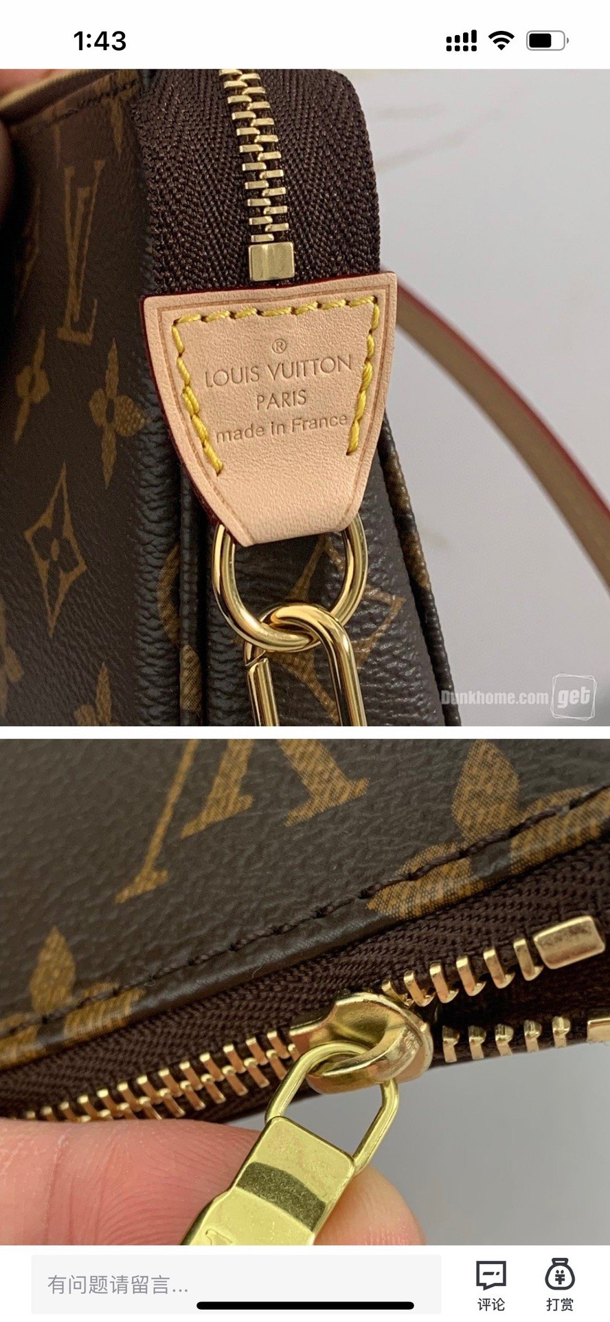 Shebag replica story, Part 1 Louis Vuitton and Dior bag customer feedback (2025 Mar updated)-Labākās kvalitātes viltotās Louis Vuitton somas tiešsaistes veikals, dizaineru somas kopija ru