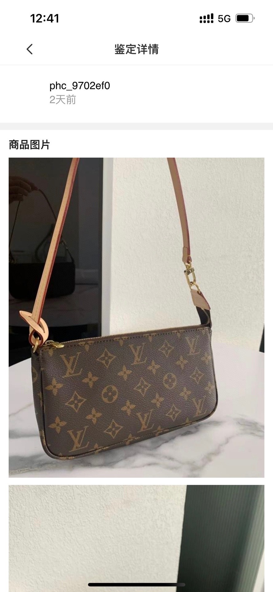 Shebag replica story, Part 1 Louis Vuitton and Dior bag customer feedback (2025 Mar updated)-Labākās kvalitātes viltotās Louis Vuitton somas tiešsaistes veikals, dizaineru somas kopija ru