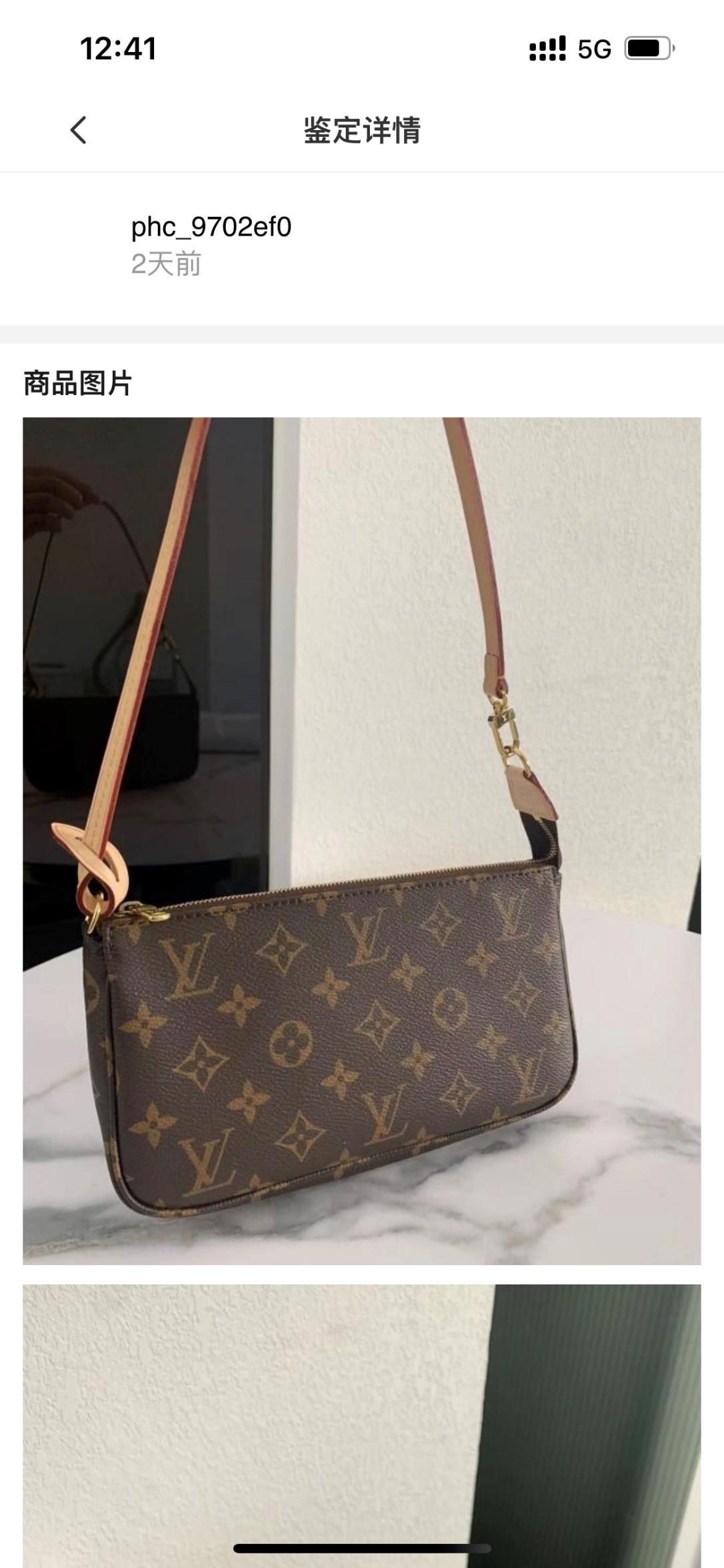 Shebag replica story, Part 1 Louis Vuitton and Dior bag customer feedback (2025 Mar updated)-Labākās kvalitātes viltotās Louis Vuitton somas tiešsaistes veikals, dizaineru somas kopija ru