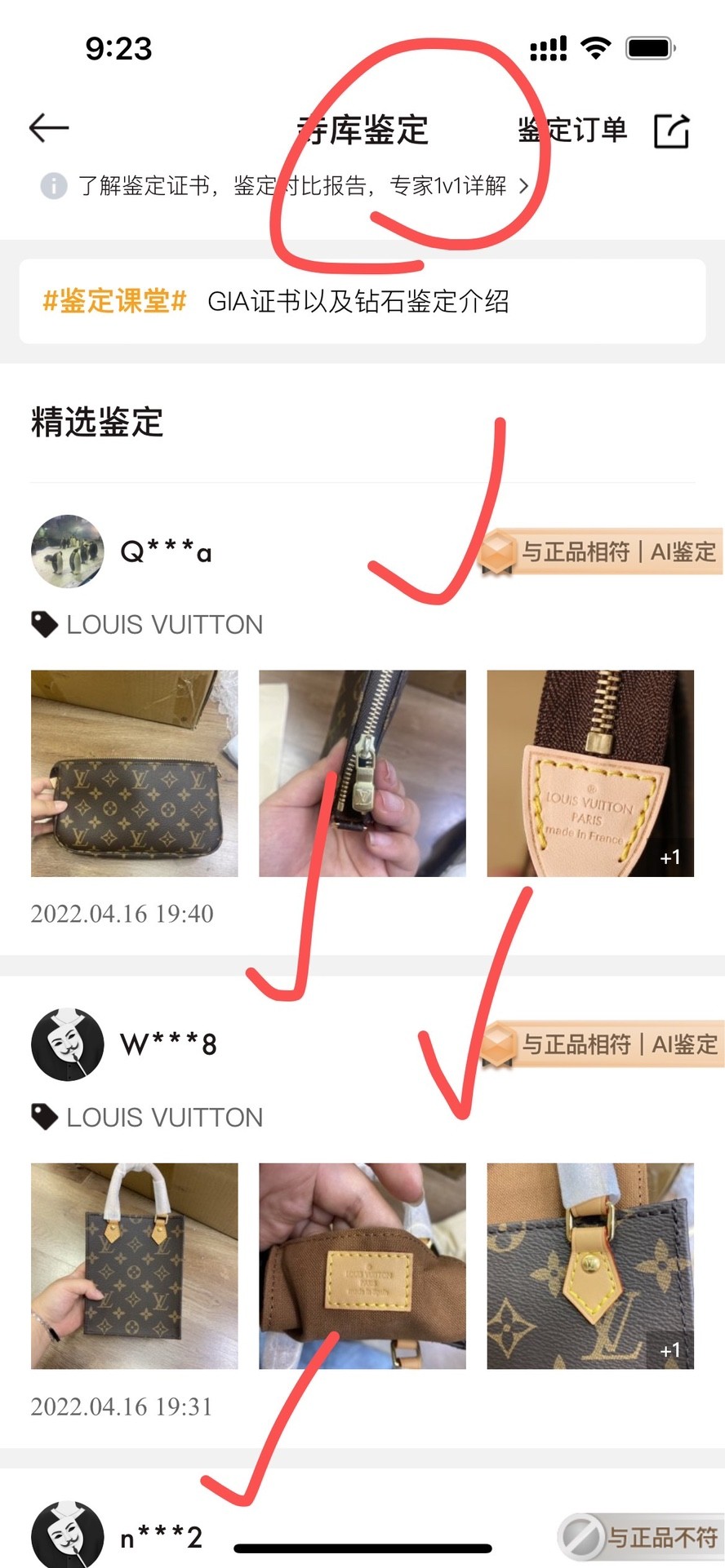 Shebag replica story, Part 1 Louis Vuitton and Dior bag customer feedback (2025 Mar updated)-Labākās kvalitātes viltotās Louis Vuitton somas tiešsaistes veikals, dizaineru somas kopija ru