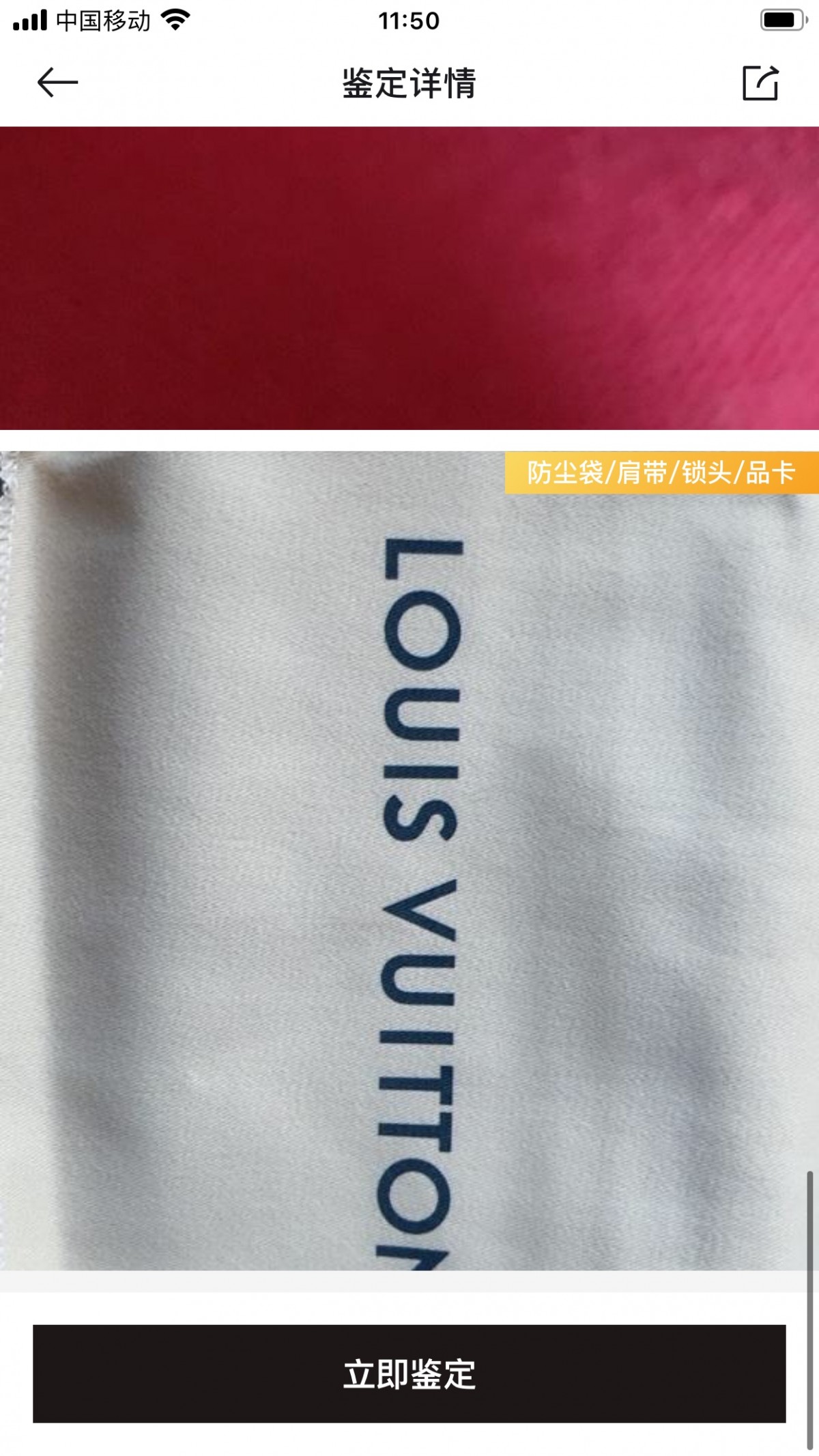 Shebag replica story, Part 1 Louis Vuitton and Dior bag customer feedback (2025 Mar updated)-Labākās kvalitātes viltotās Louis Vuitton somas tiešsaistes veikals, dizaineru somas kopija ru