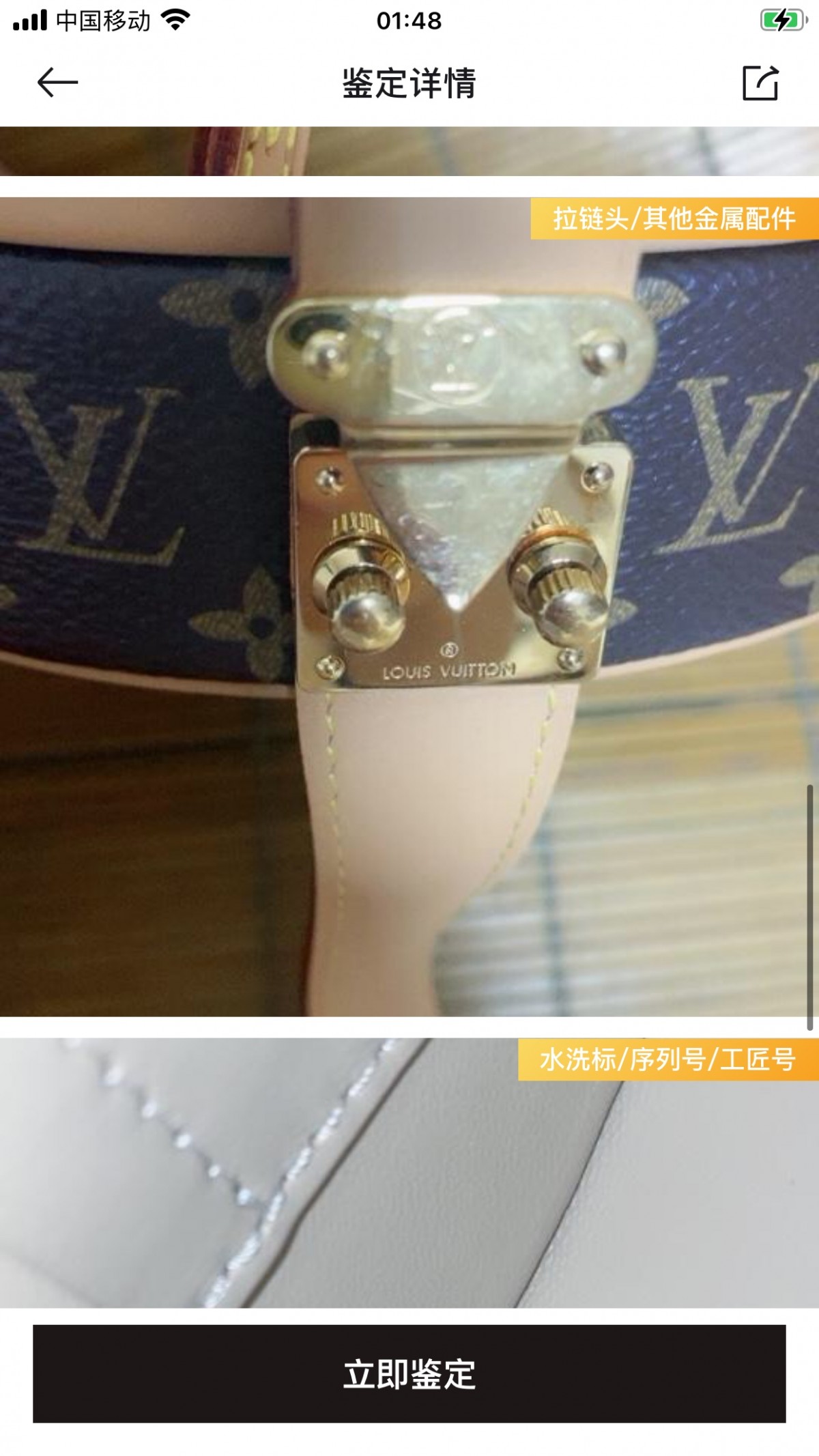 Shebag replica story, Part 1 Louis Vuitton and Dior bag customer feedback (2025 Mar updated)-Labākās kvalitātes viltotās Louis Vuitton somas tiešsaistes veikals, dizaineru somas kopija ru