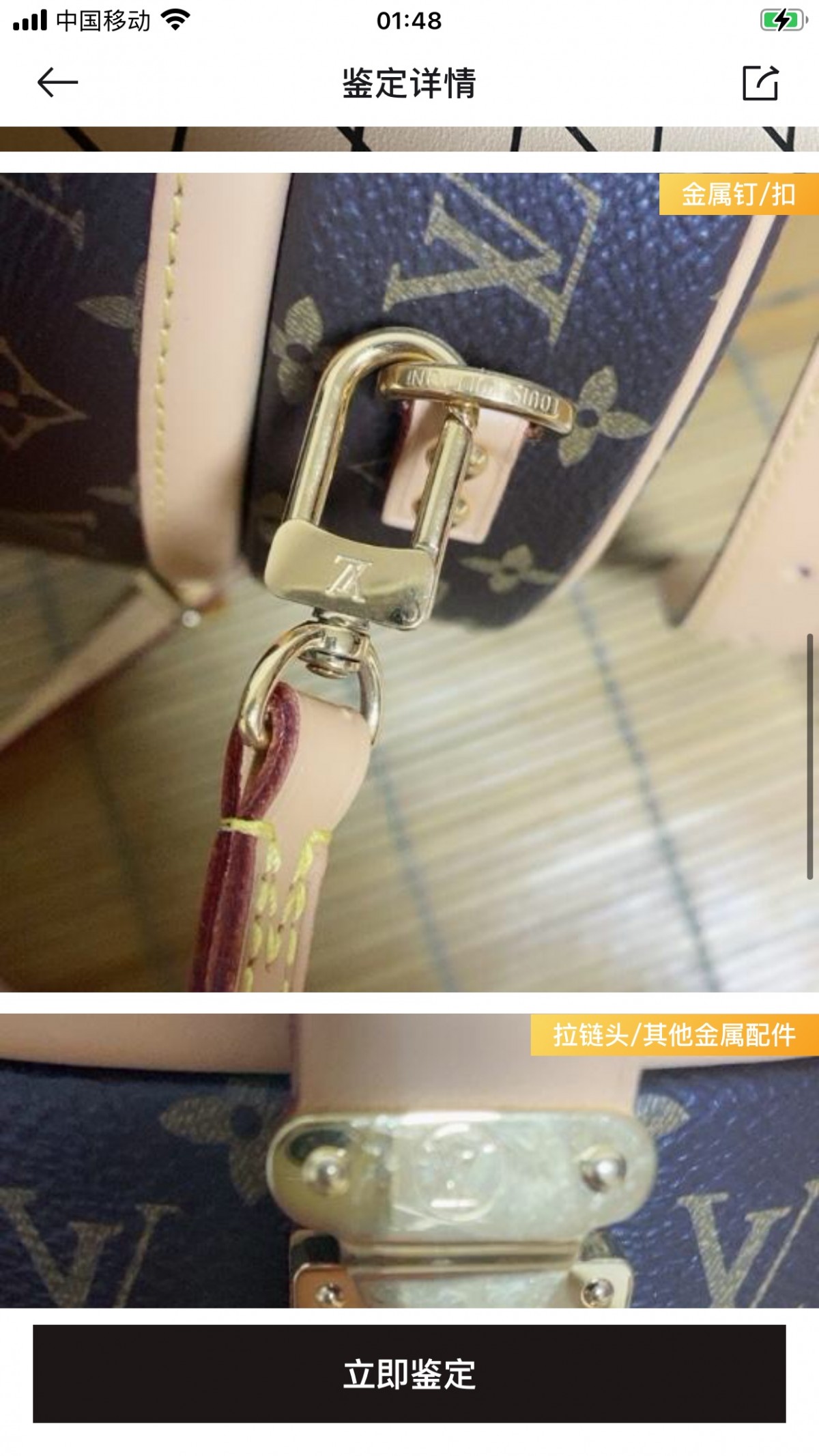 Shebag replica story, Part 1 Louis Vuitton and Dior bag customer feedback (2025 Mar updated)-Labākās kvalitātes viltotās Louis Vuitton somas tiešsaistes veikals, dizaineru somas kopija ru