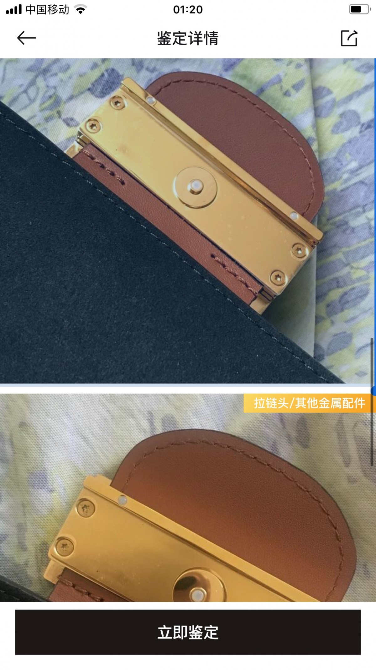 Shebag replica story, Part 1 Louis Vuitton and Dior bag customer feedback (2025 Mar updated)-Labākās kvalitātes viltotās Louis Vuitton somas tiešsaistes veikals, dizaineru somas kopija ru